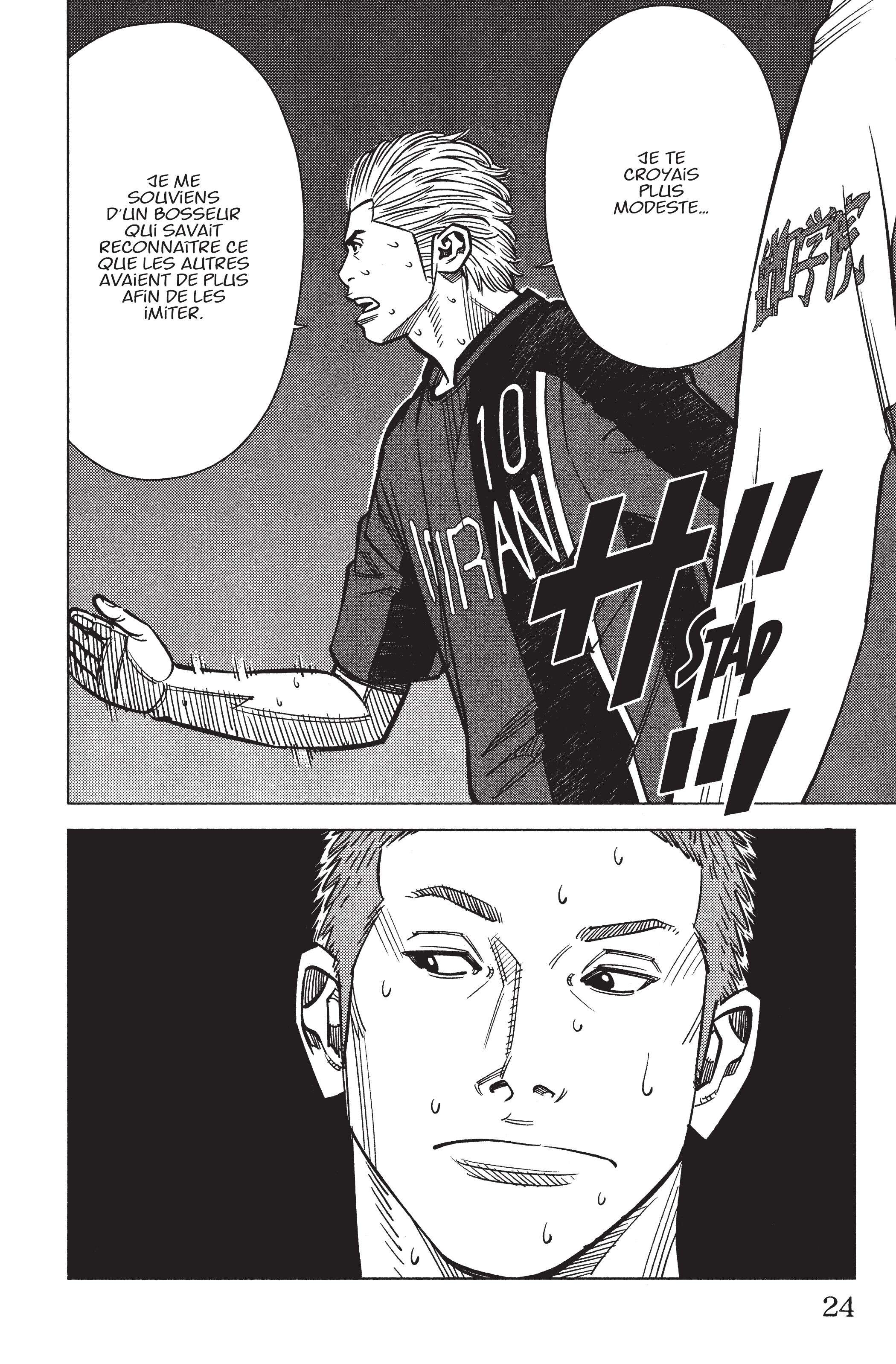 Read Angel Voice Manga Online