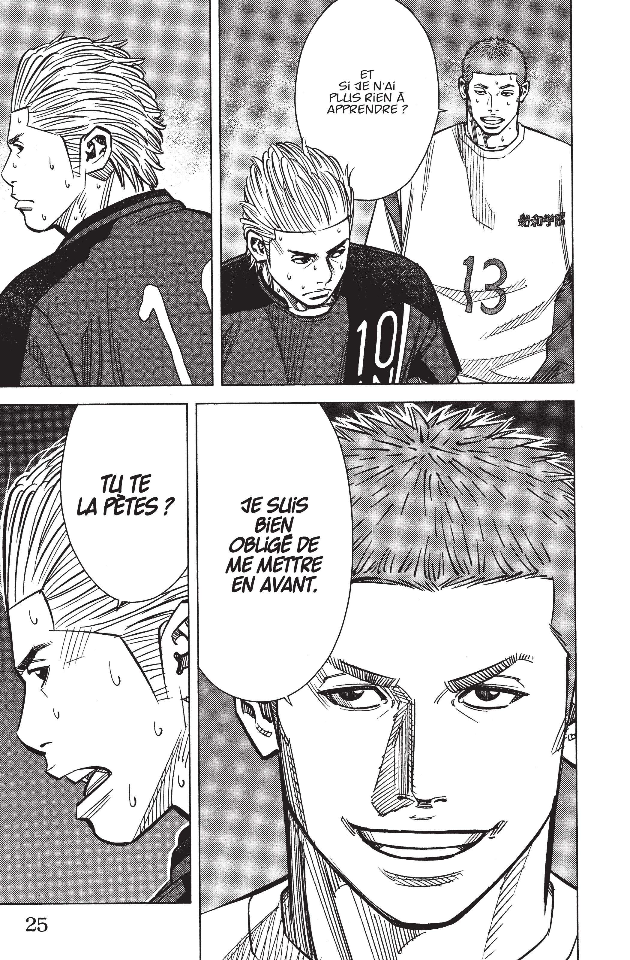 Read Angel Voice Manga Online