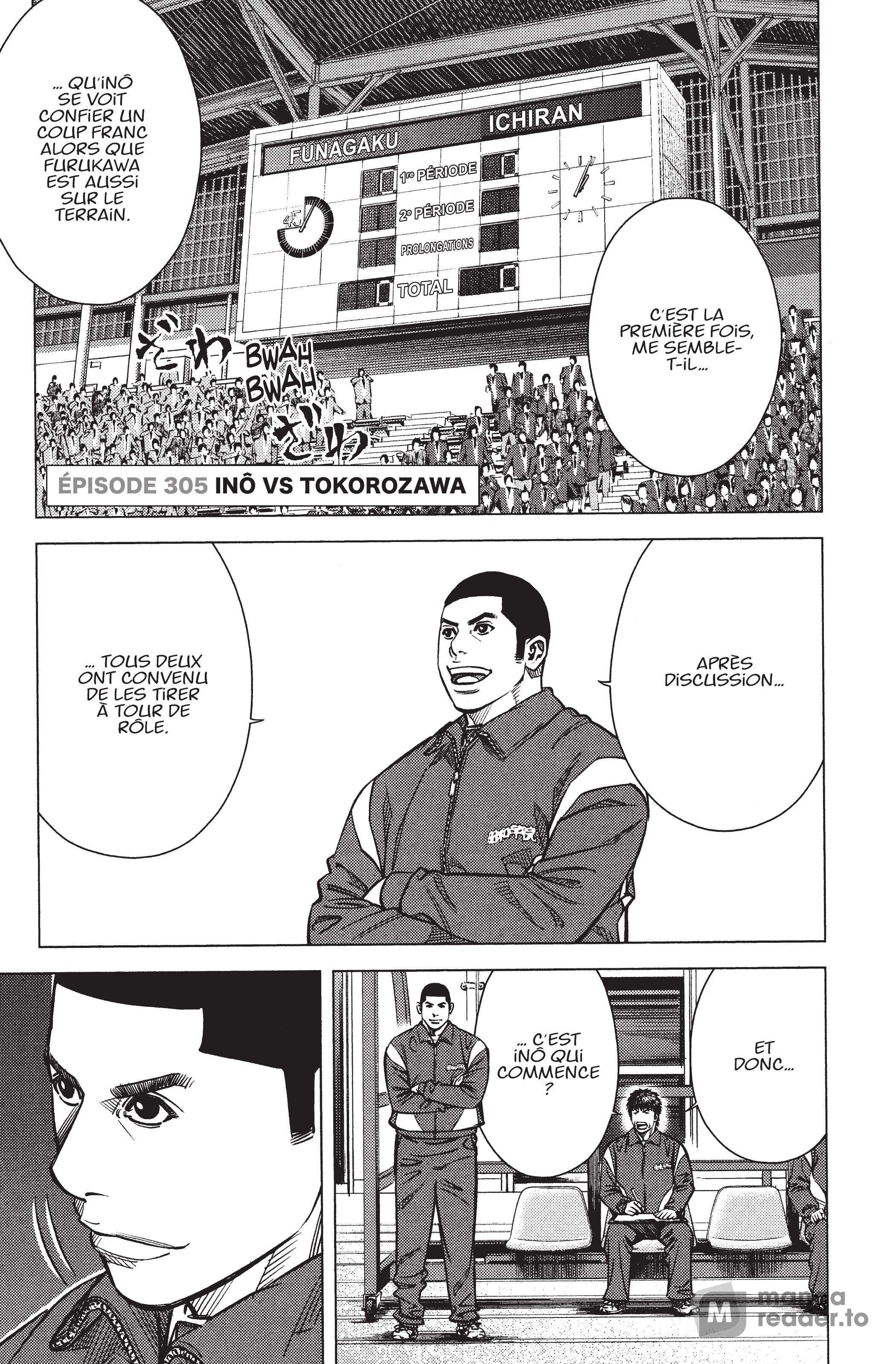 Read Angel Voice Manga Online