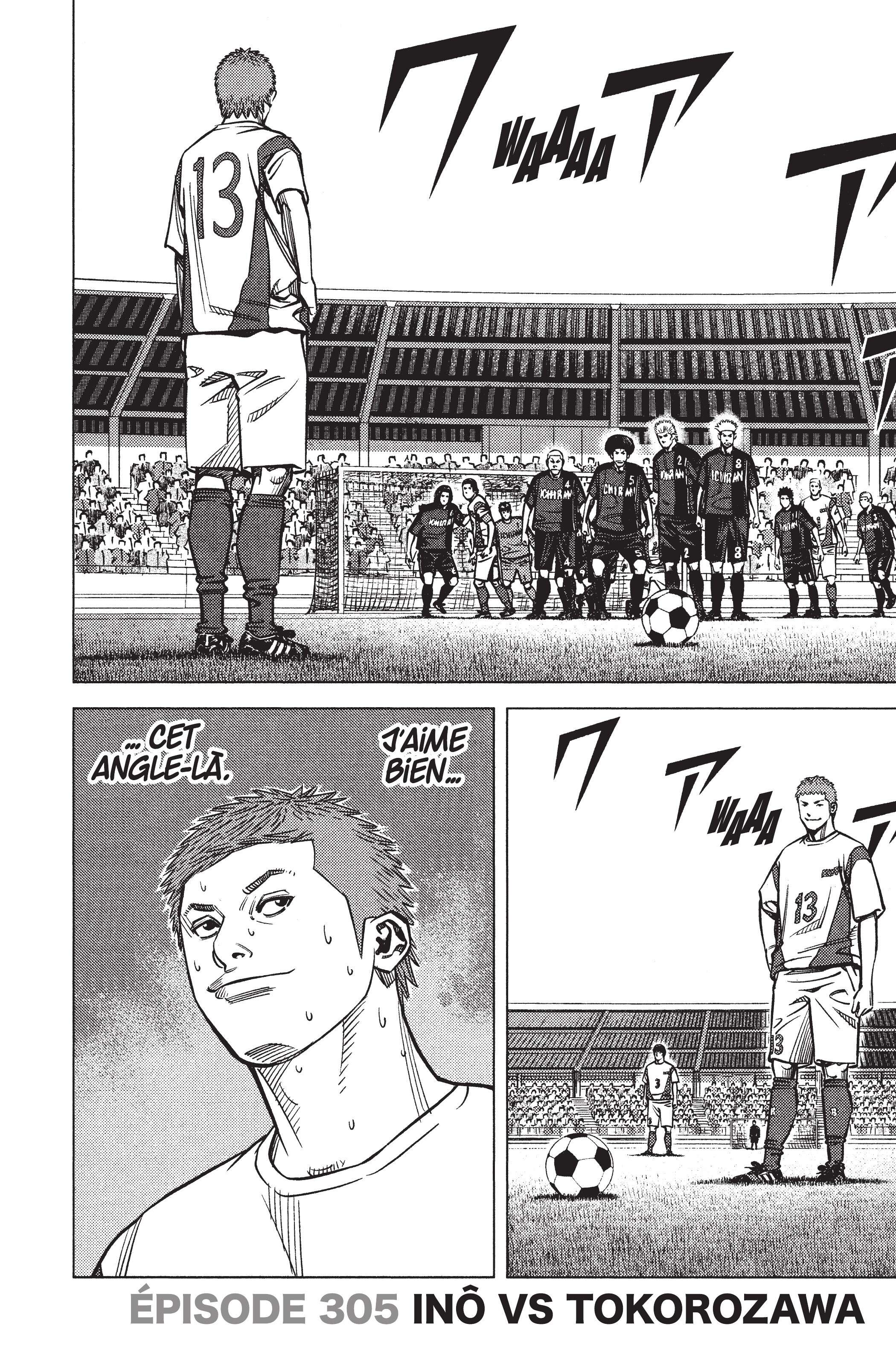 Read Angel Voice Manga Online