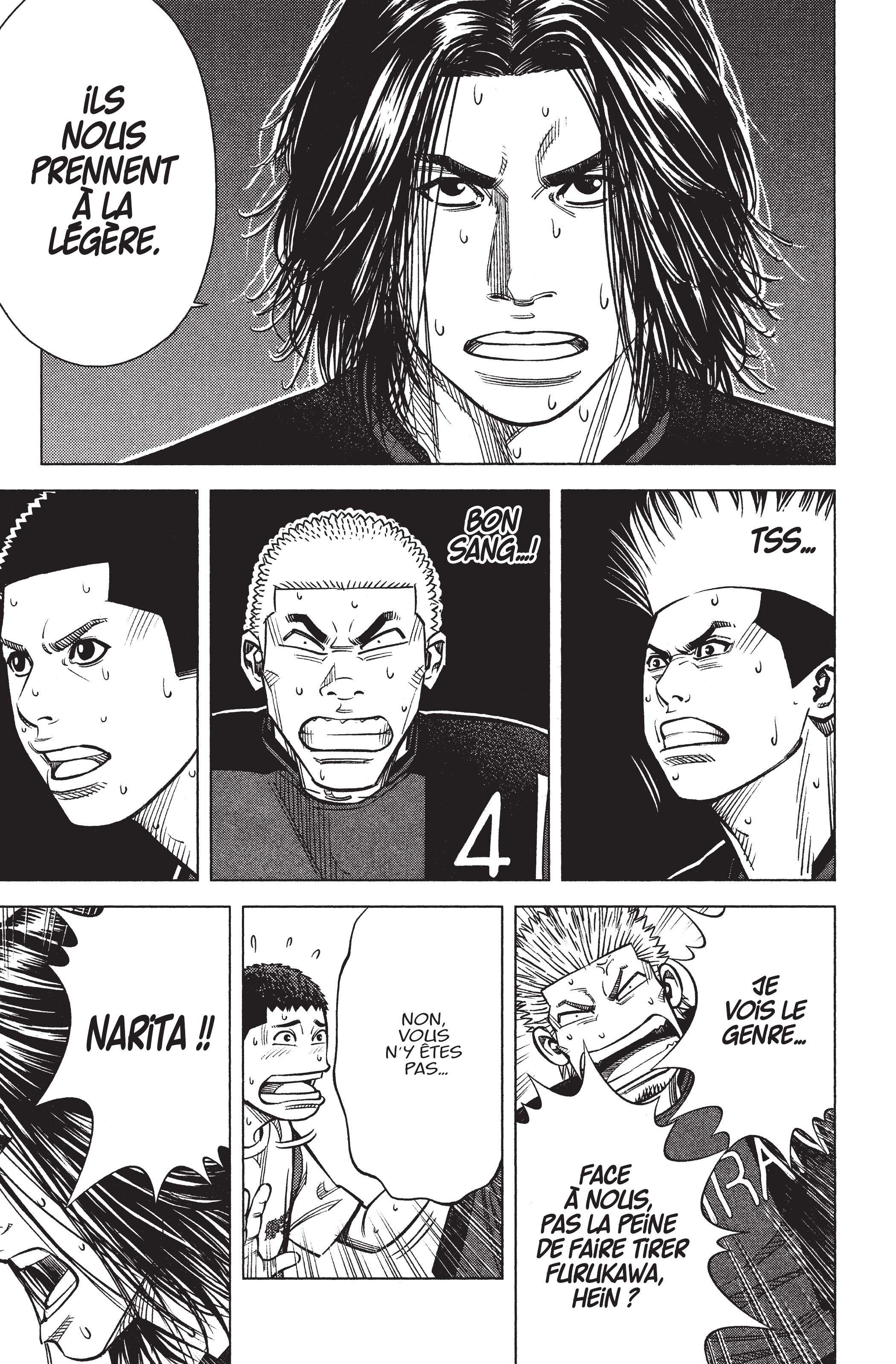 Read Angel Voice Manga Online