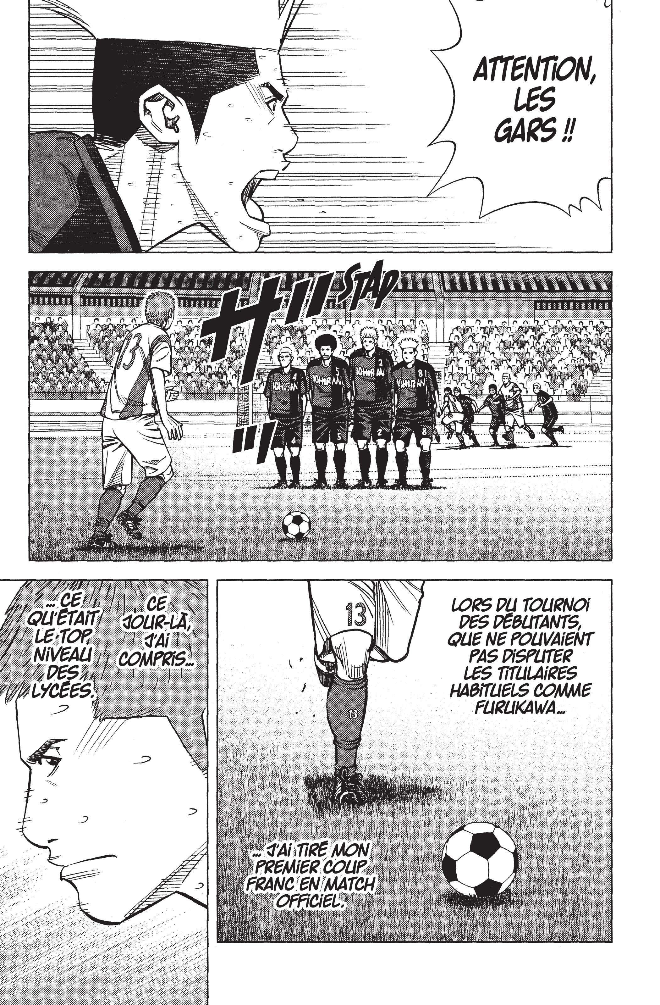Read Angel Voice Manga Online