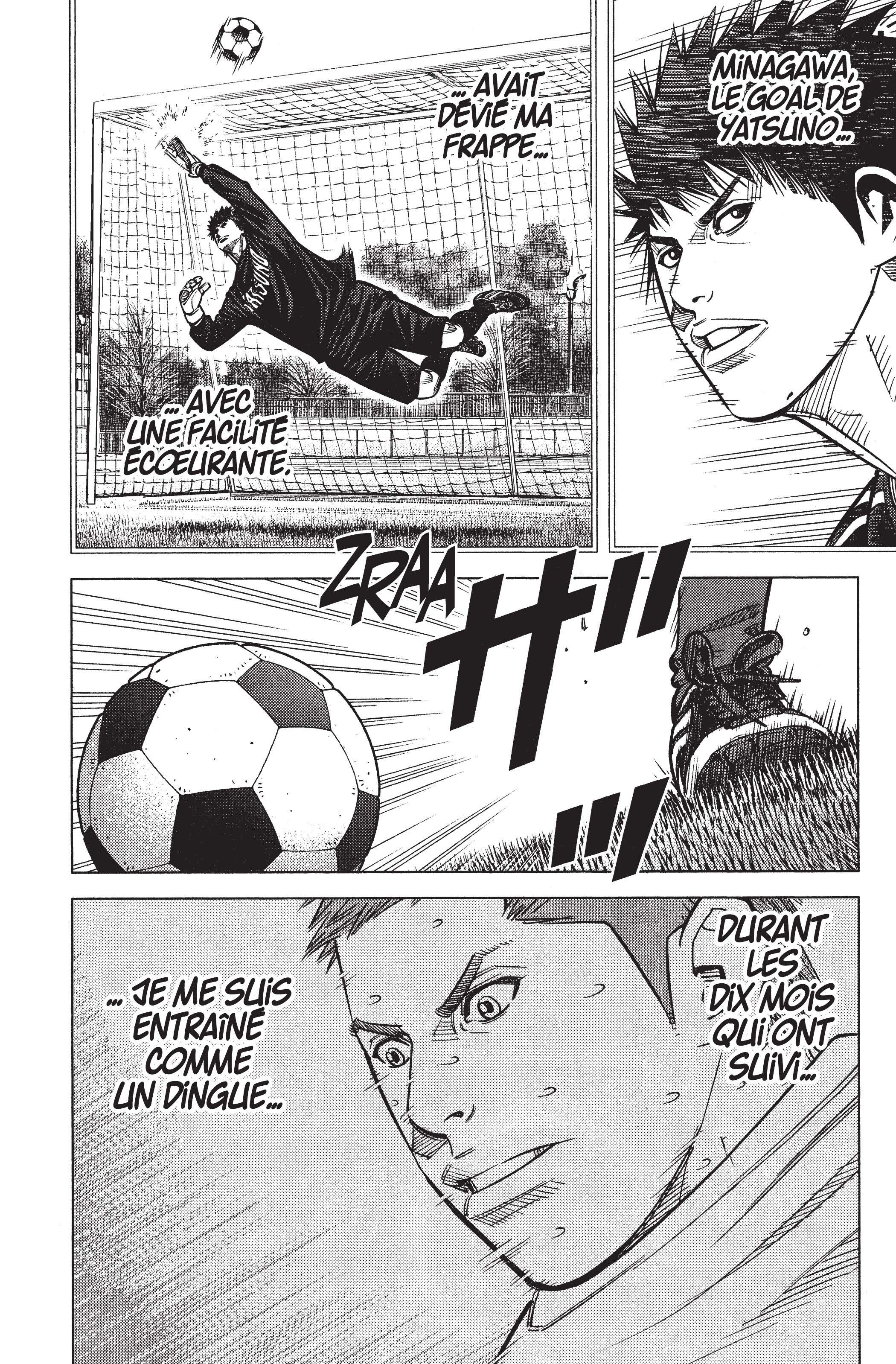 Read Angel Voice Manga Online
