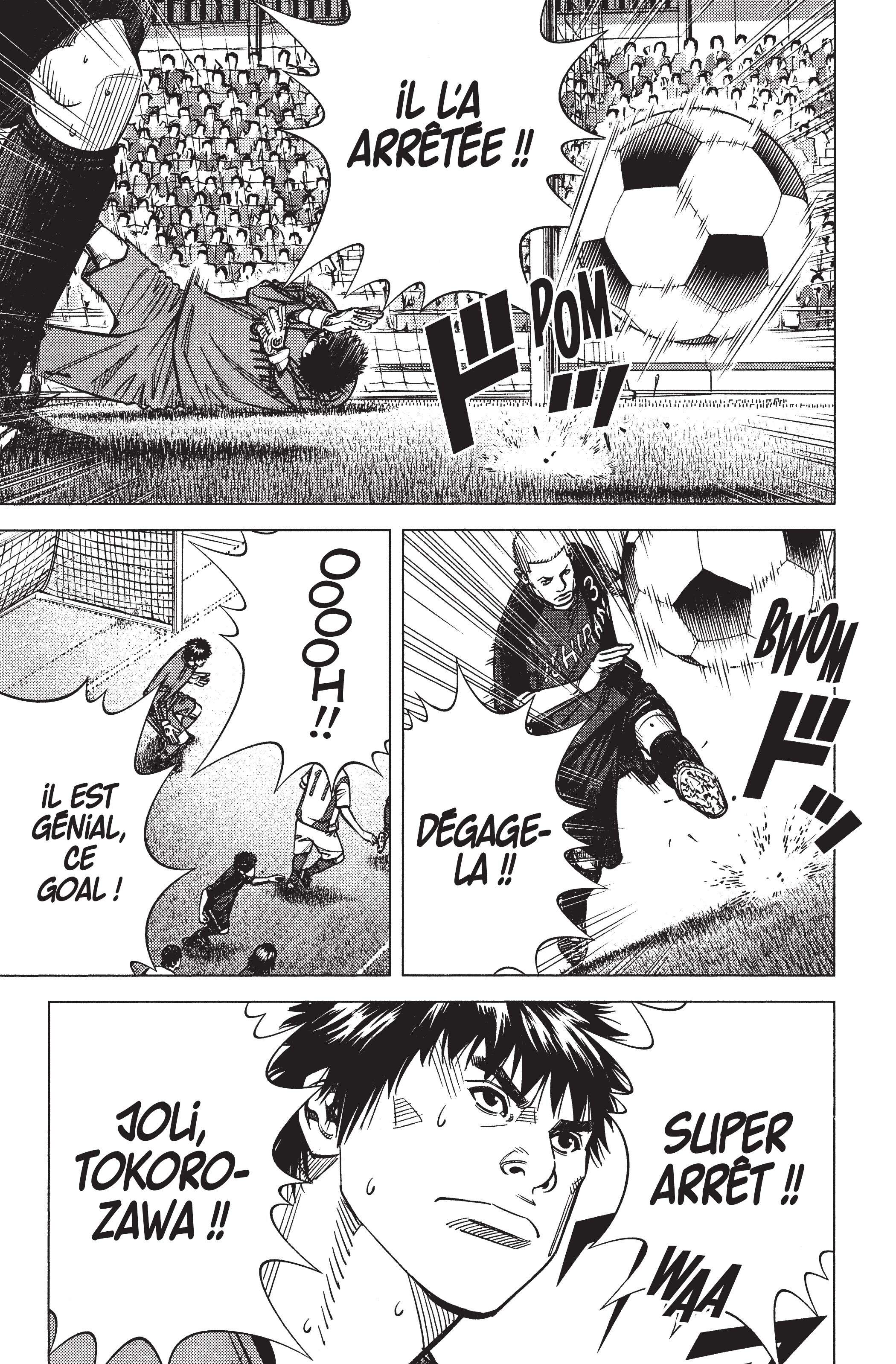 Read Angel Voice Manga Online