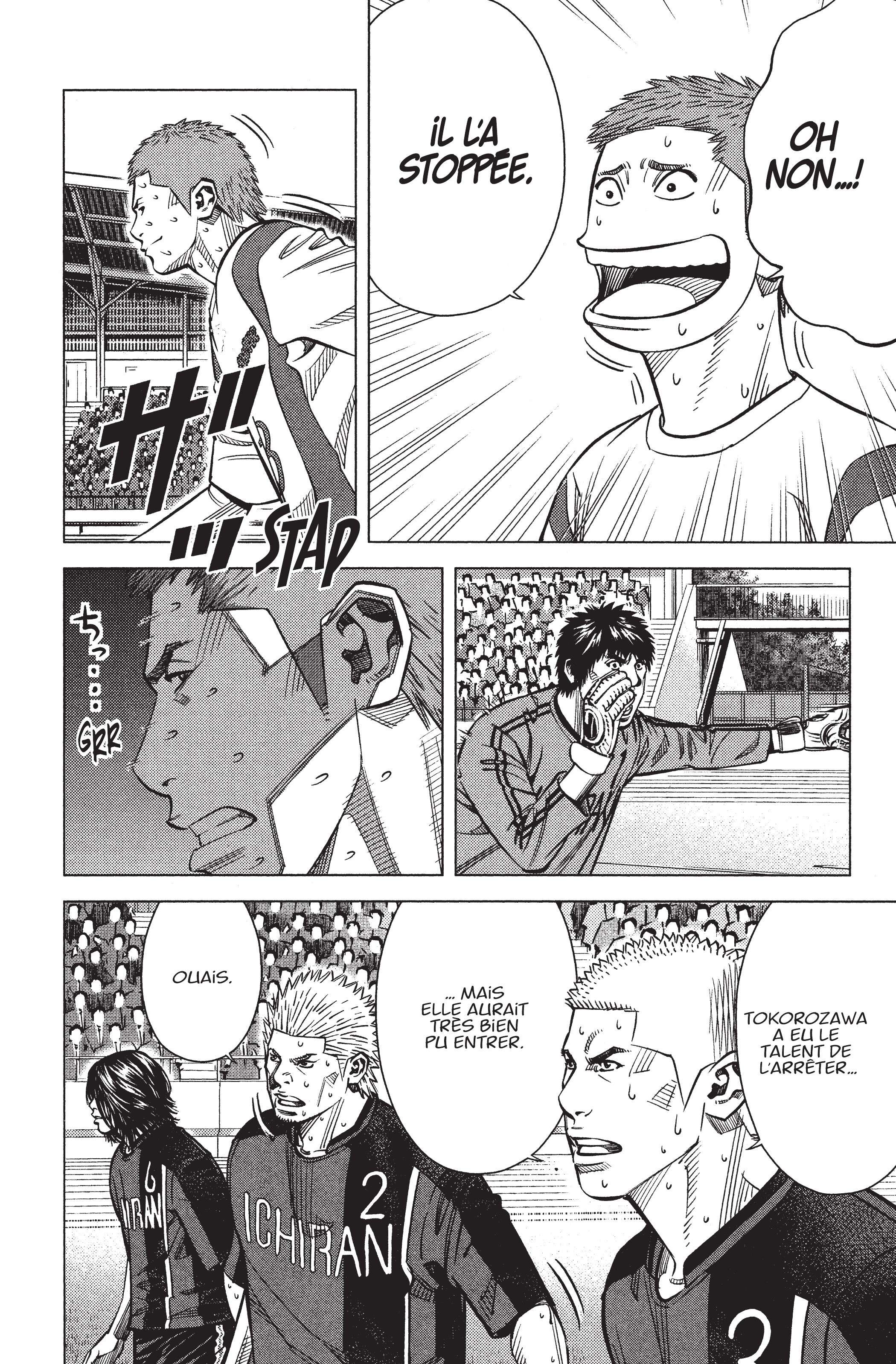 Read Angel Voice Manga Online