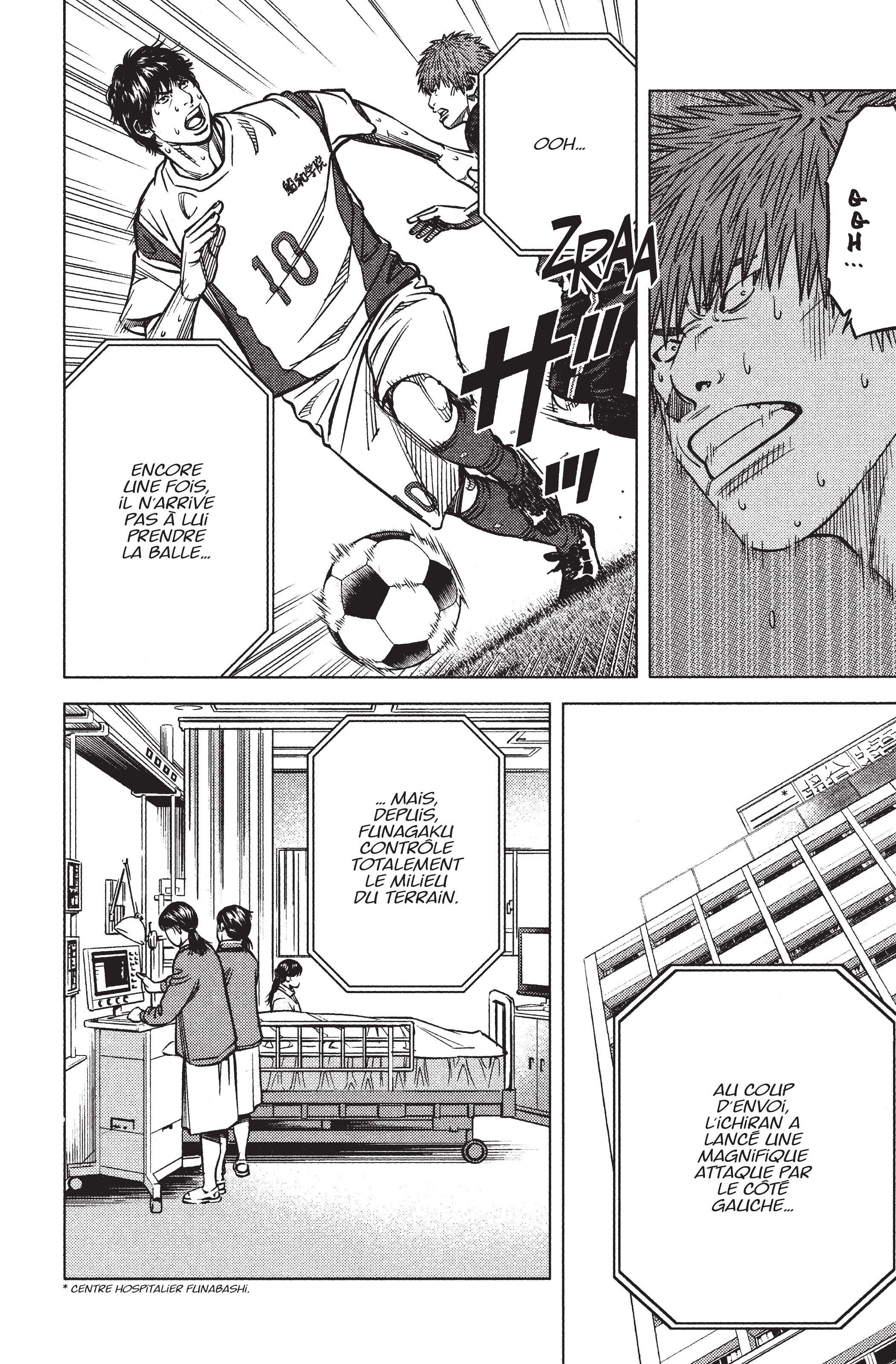 Read Angel Voice Manga Online