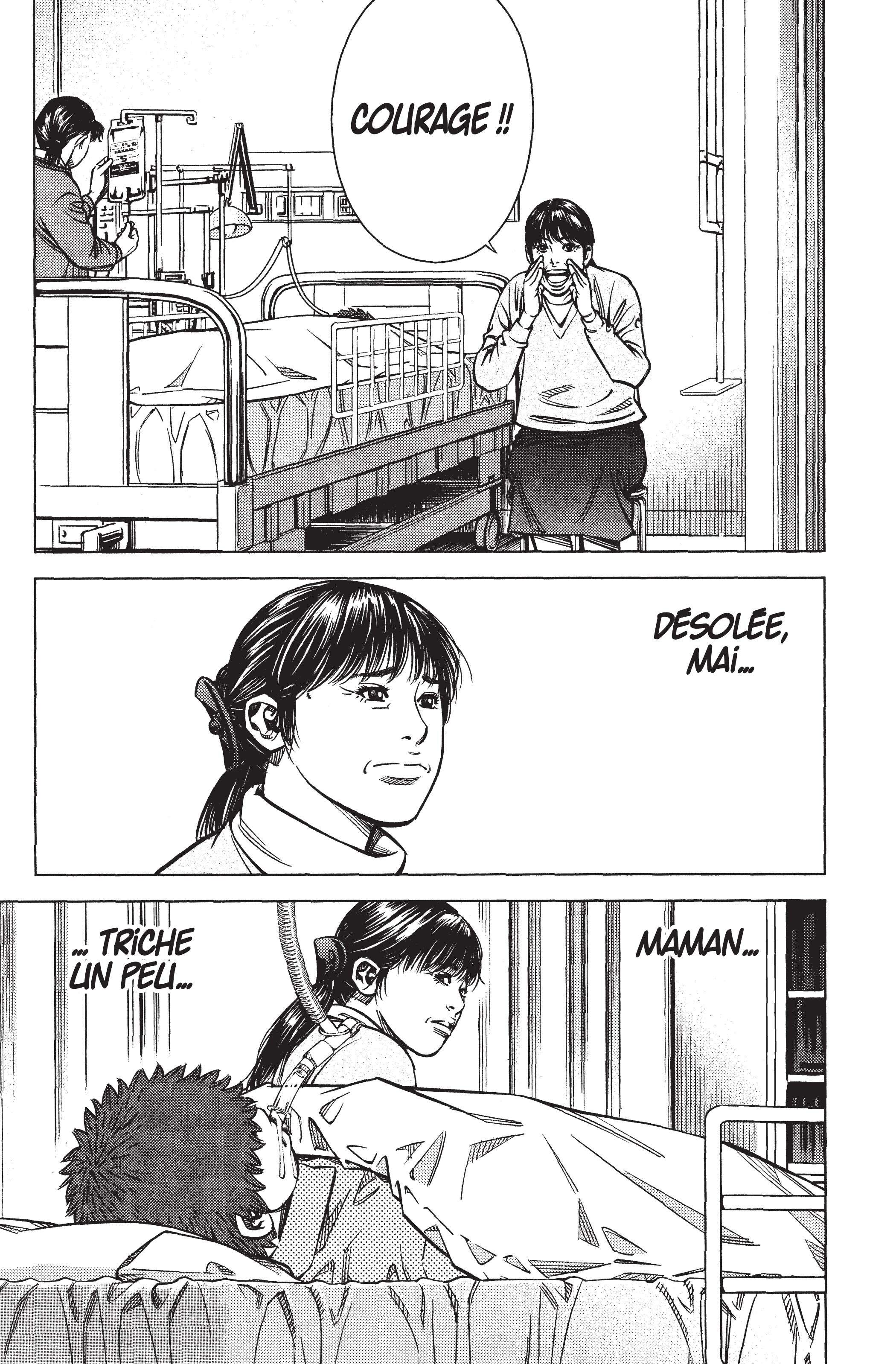 Read Angel Voice Manga Online