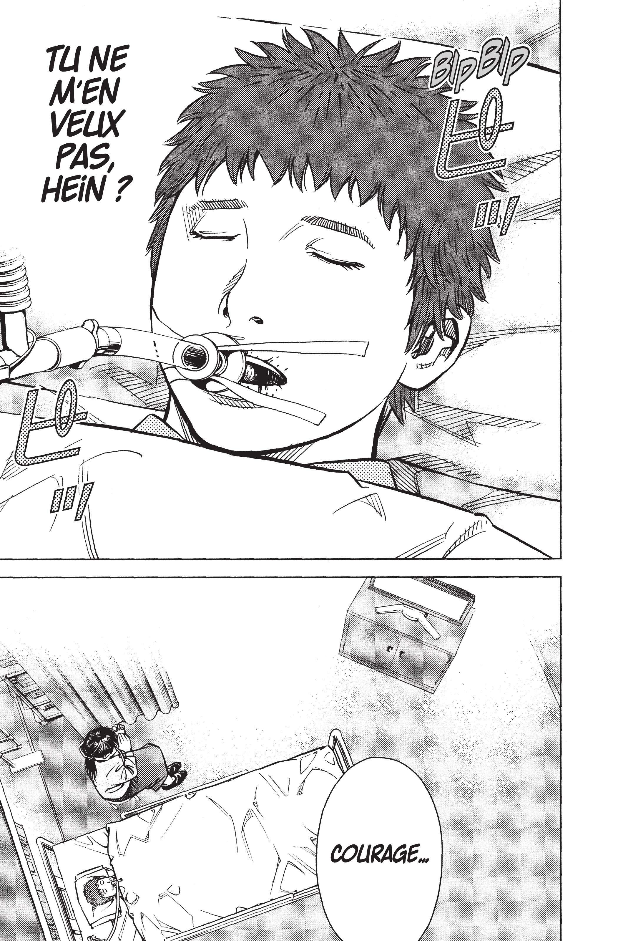 Read Angel Voice Manga Online