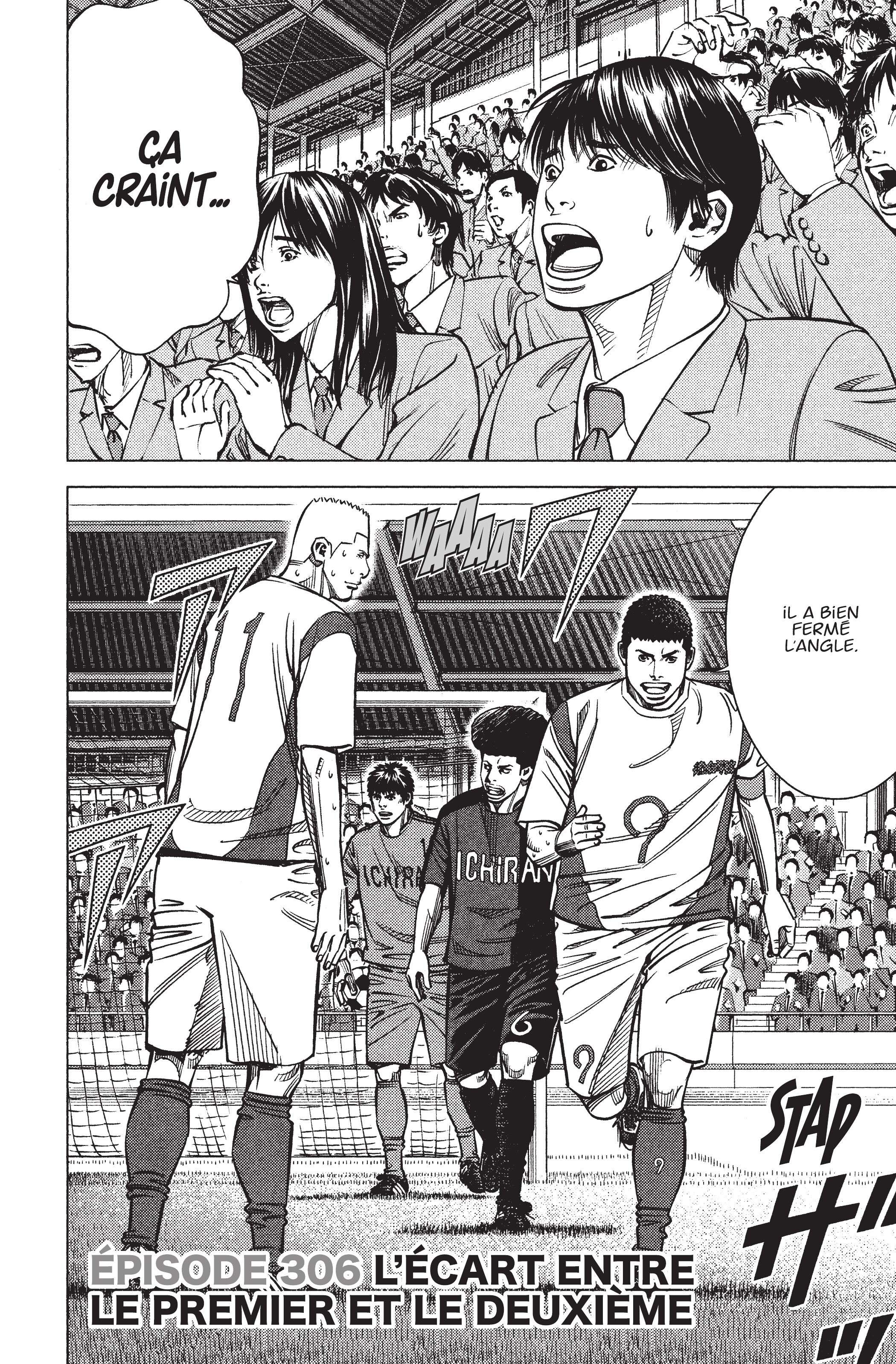 Read Angel Voice Manga Online