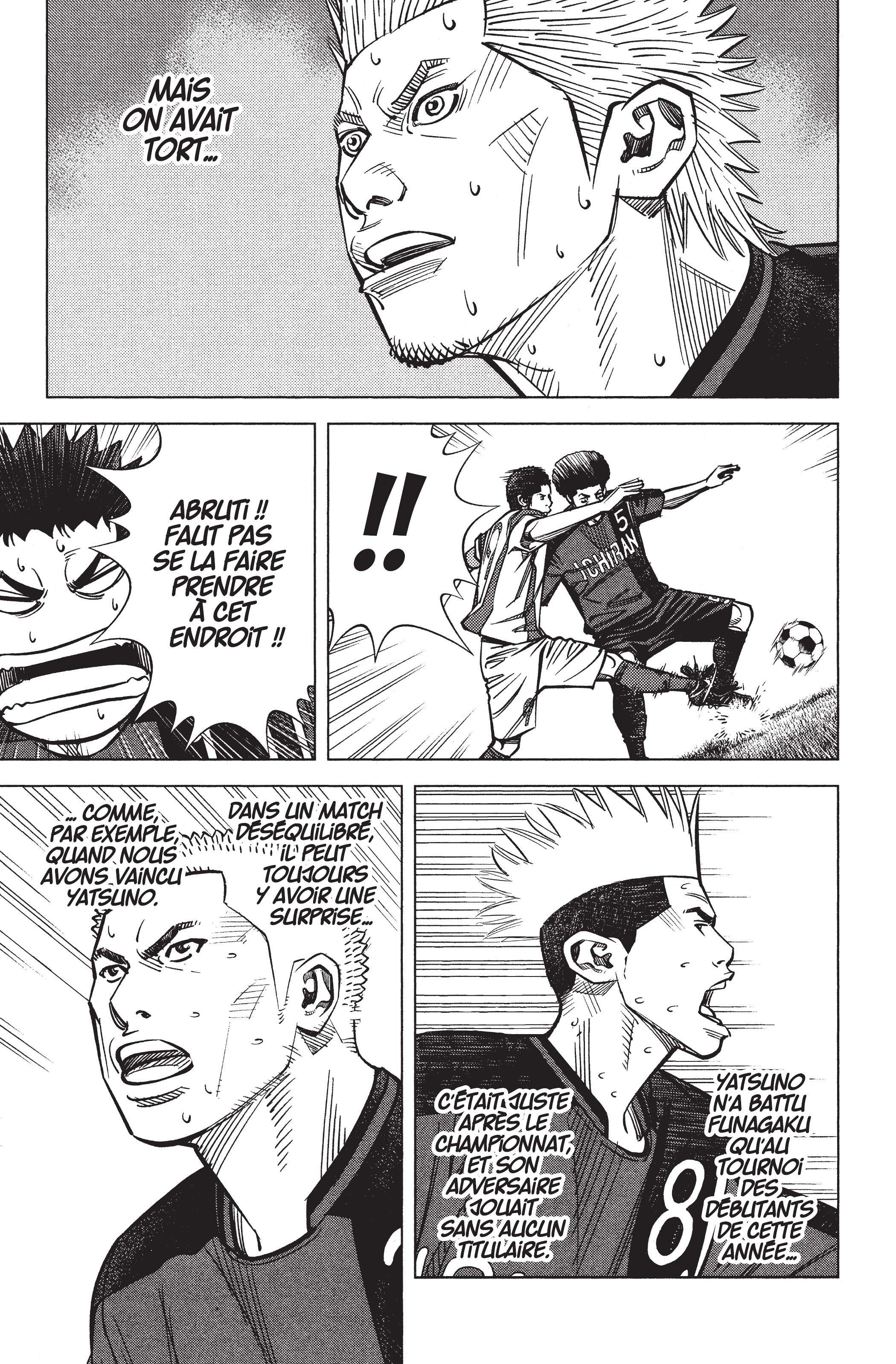 Read Angel Voice Manga Online
