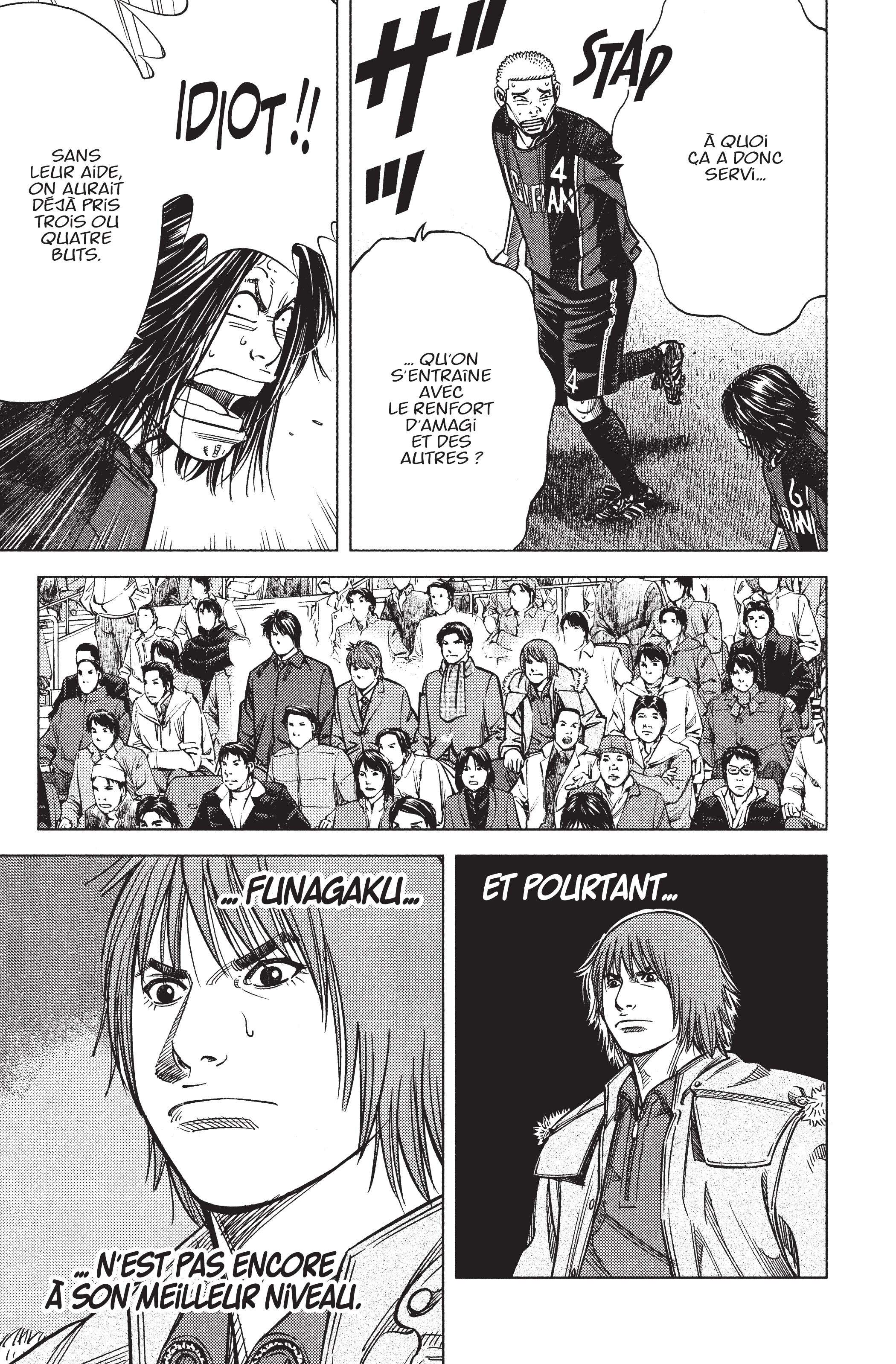 Read Angel Voice Manga Online