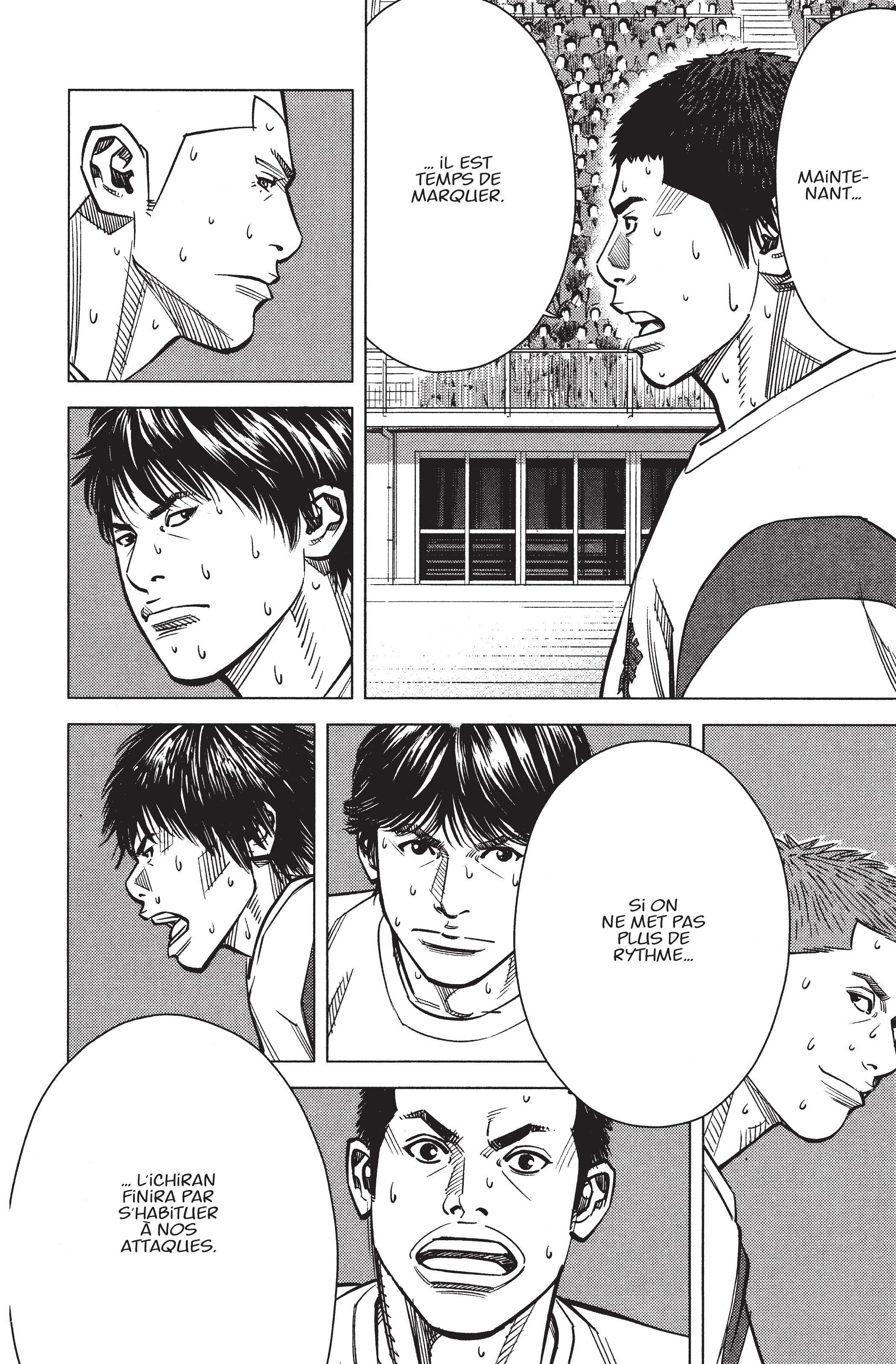 Read Angel Voice Manga Online