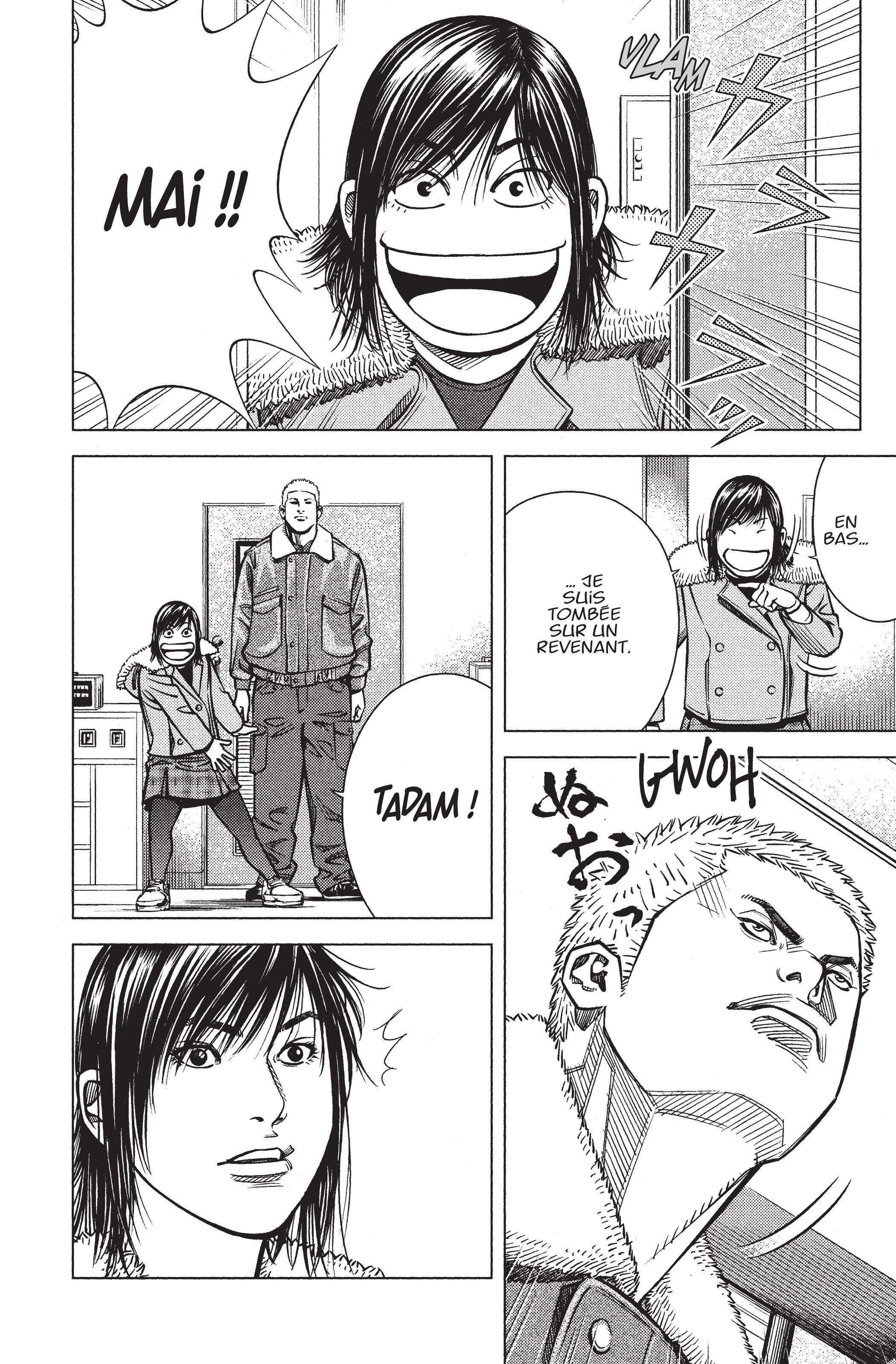 Read Angel Voice Manga Online