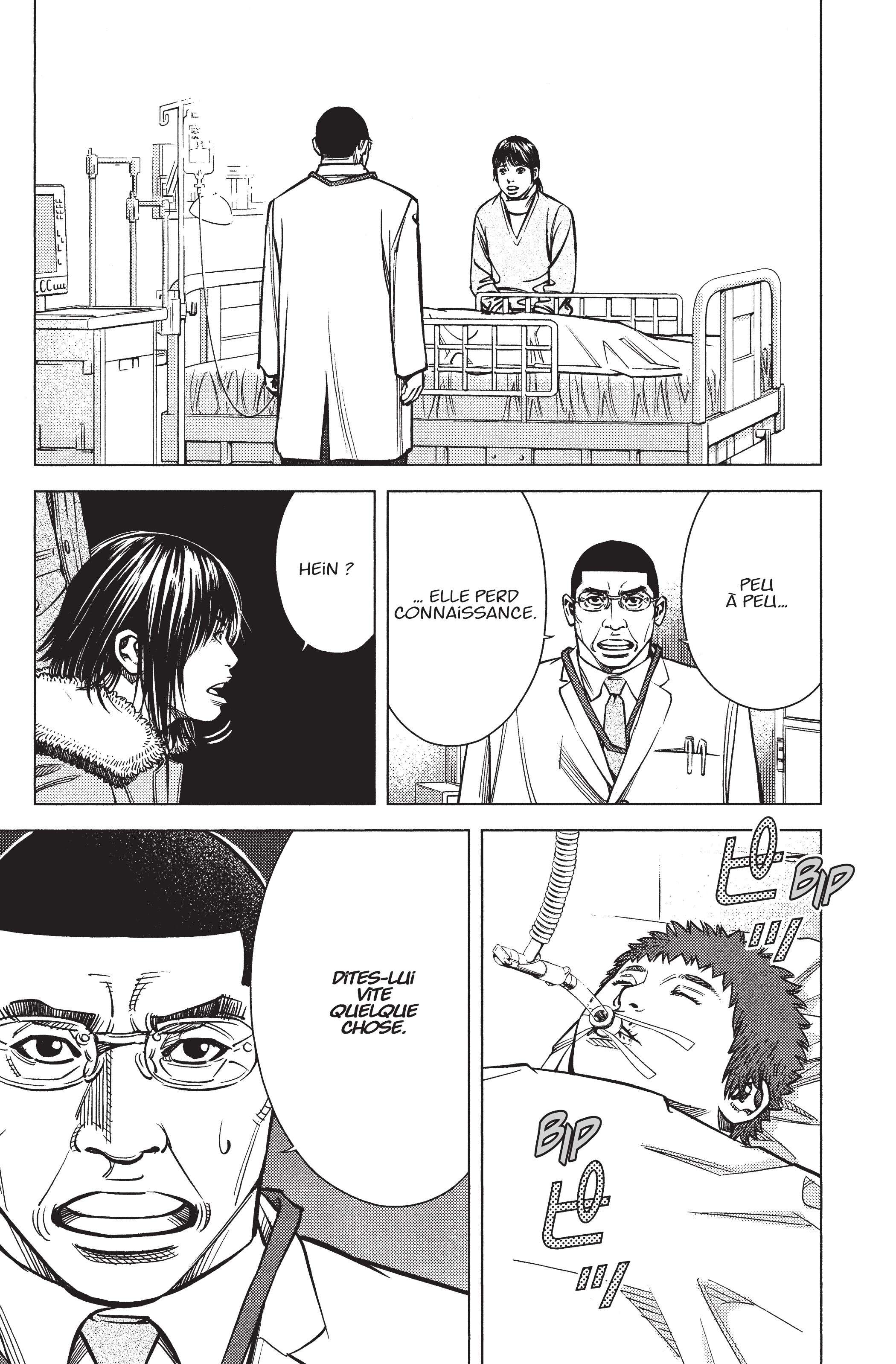 Read Angel Voice Manga Online