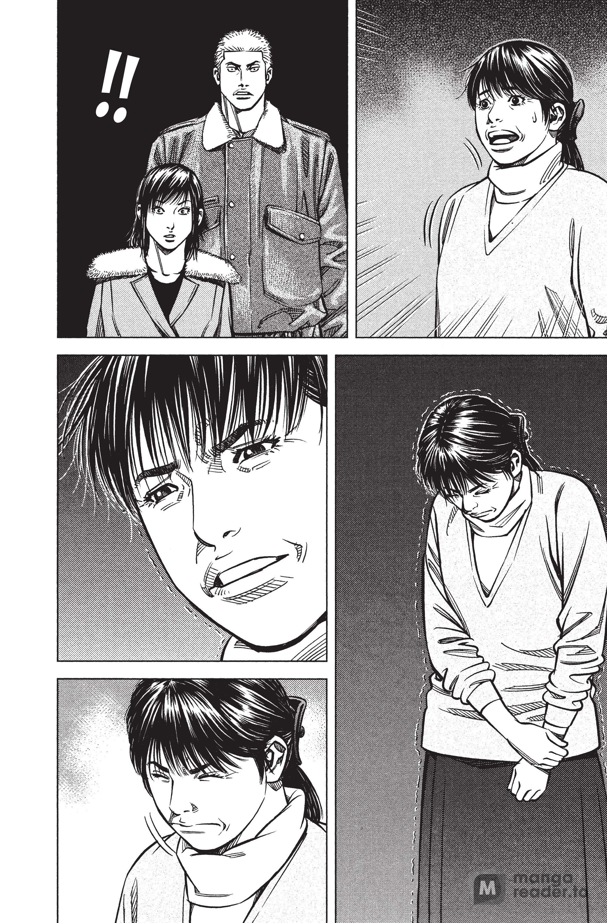 Read Angel Voice Manga Online