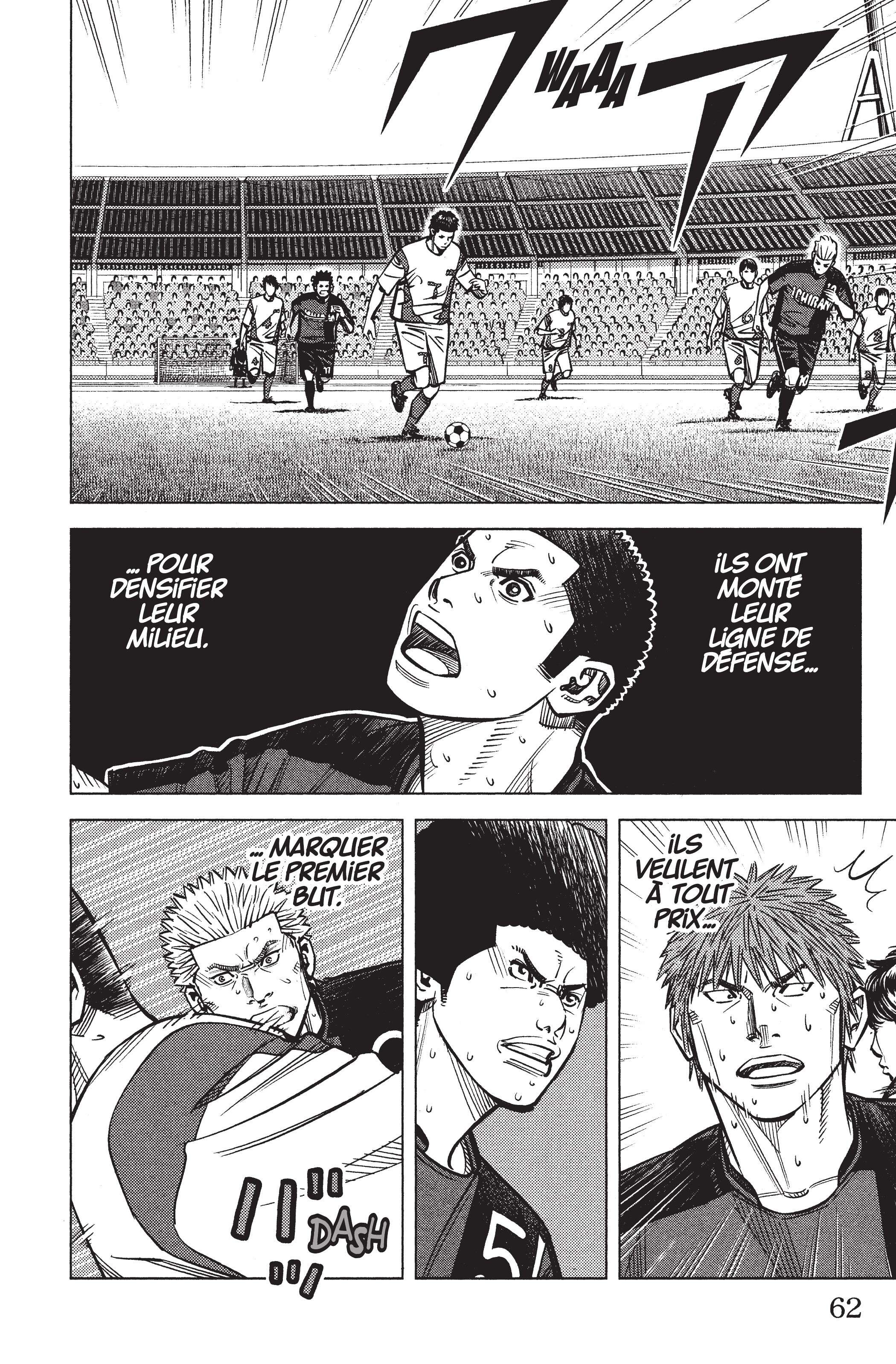 Read Angel Voice Manga Online