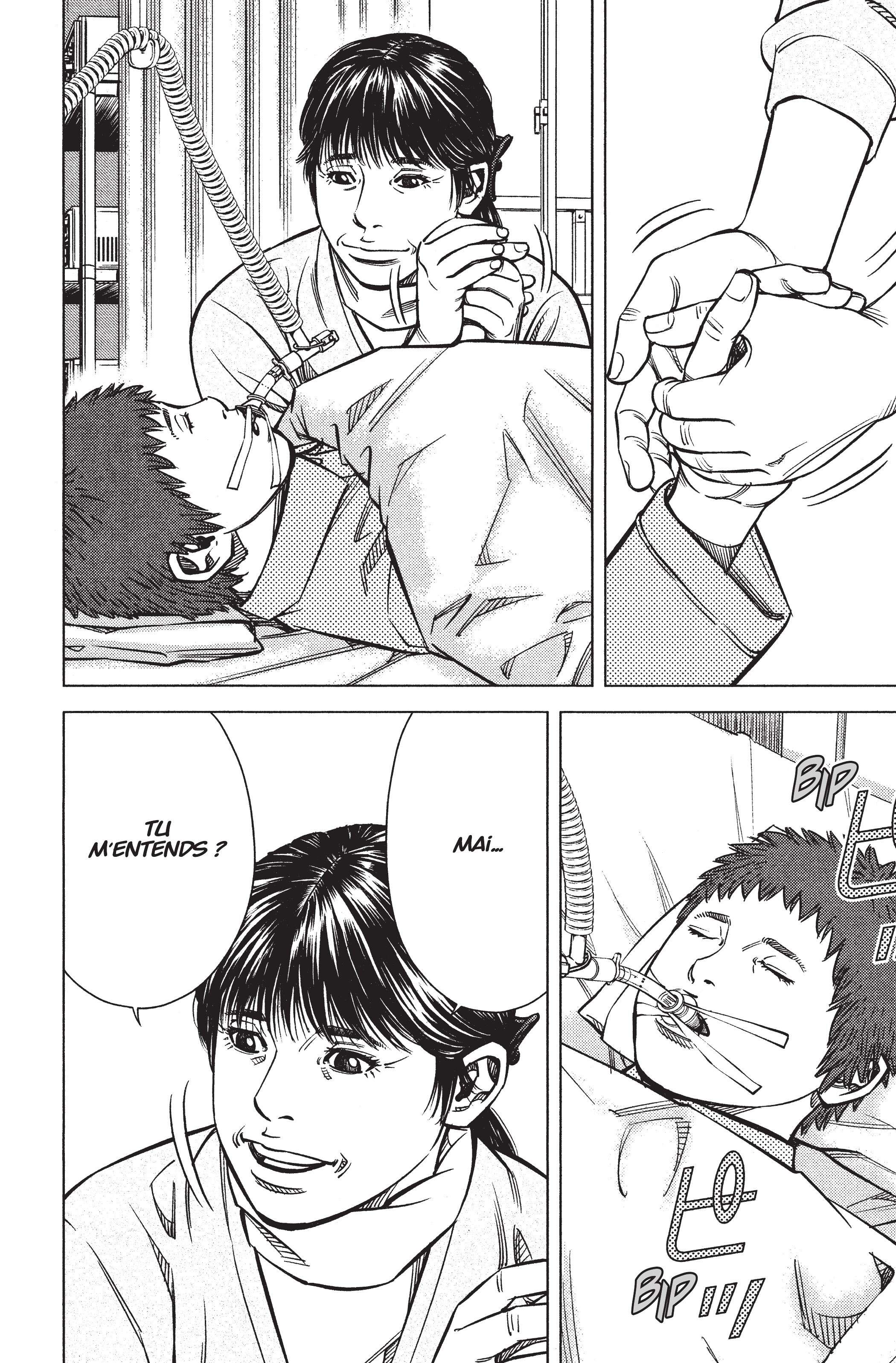 Read Angel Voice Manga Online