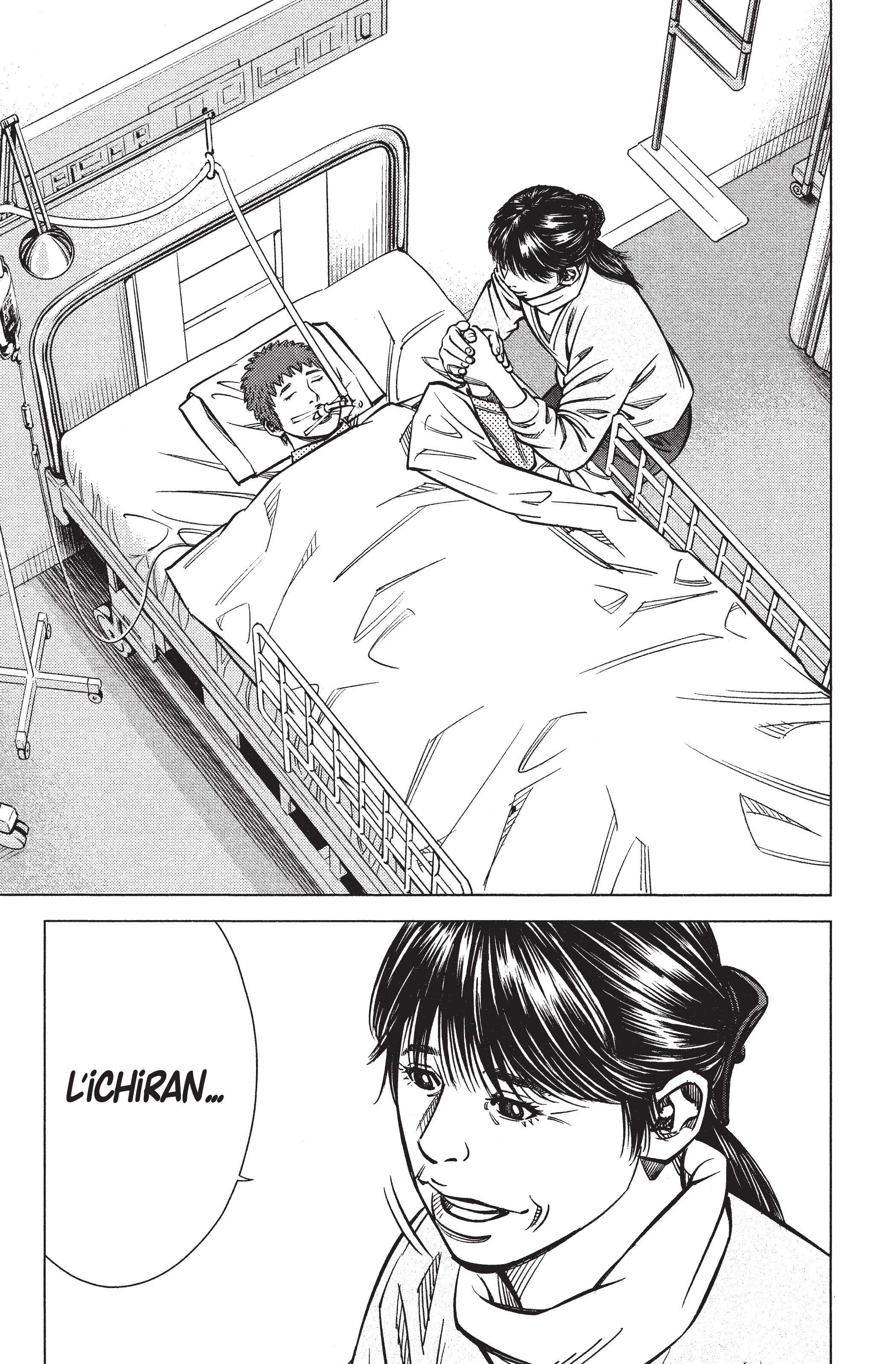 Read Angel Voice Manga Online