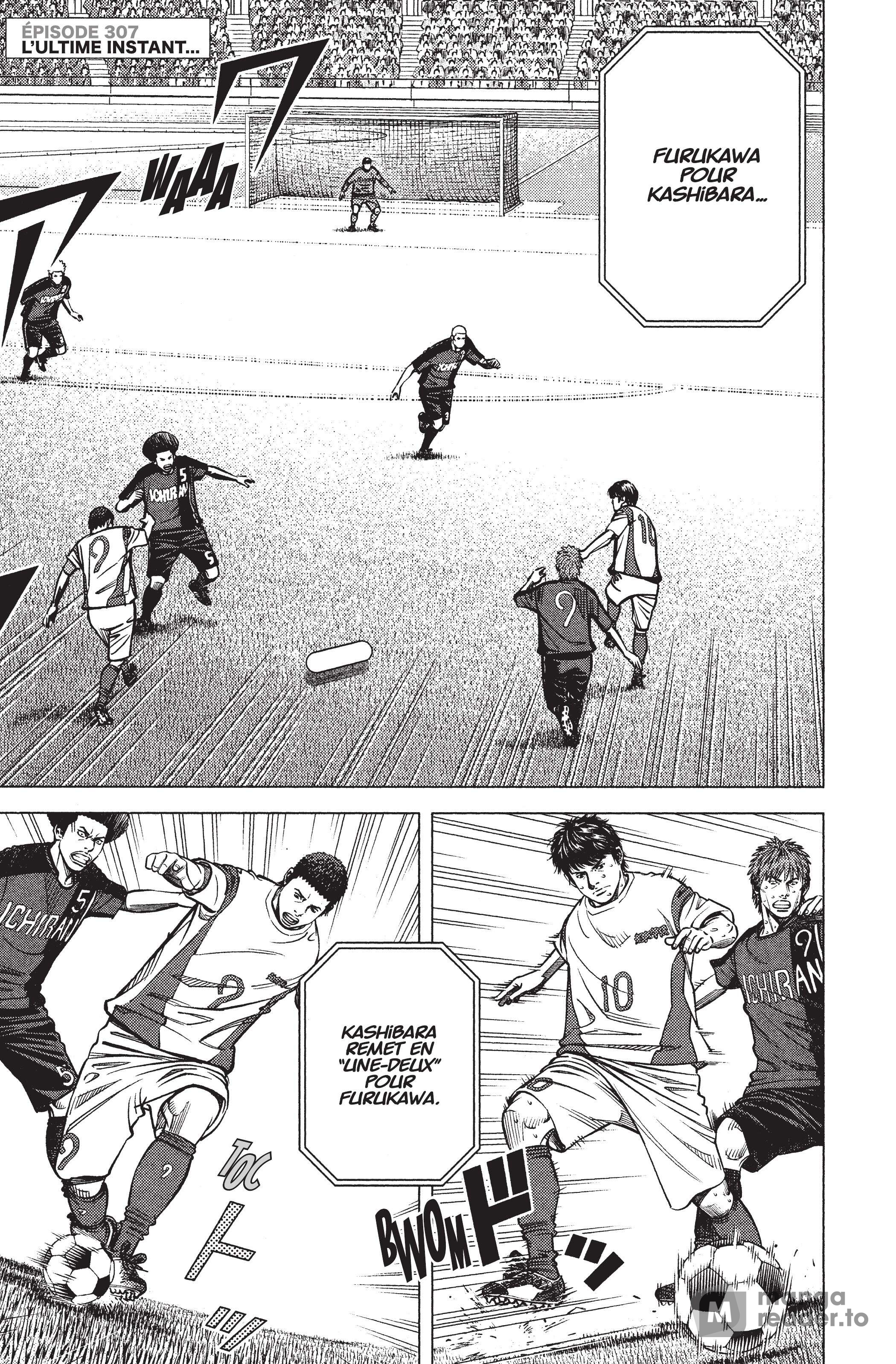 Read Angel Voice Manga Online