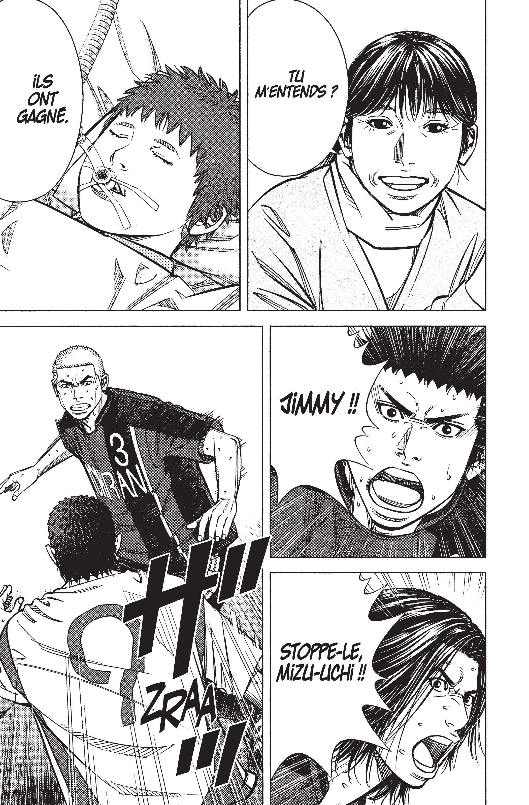 Read Angel Voice Manga Online
