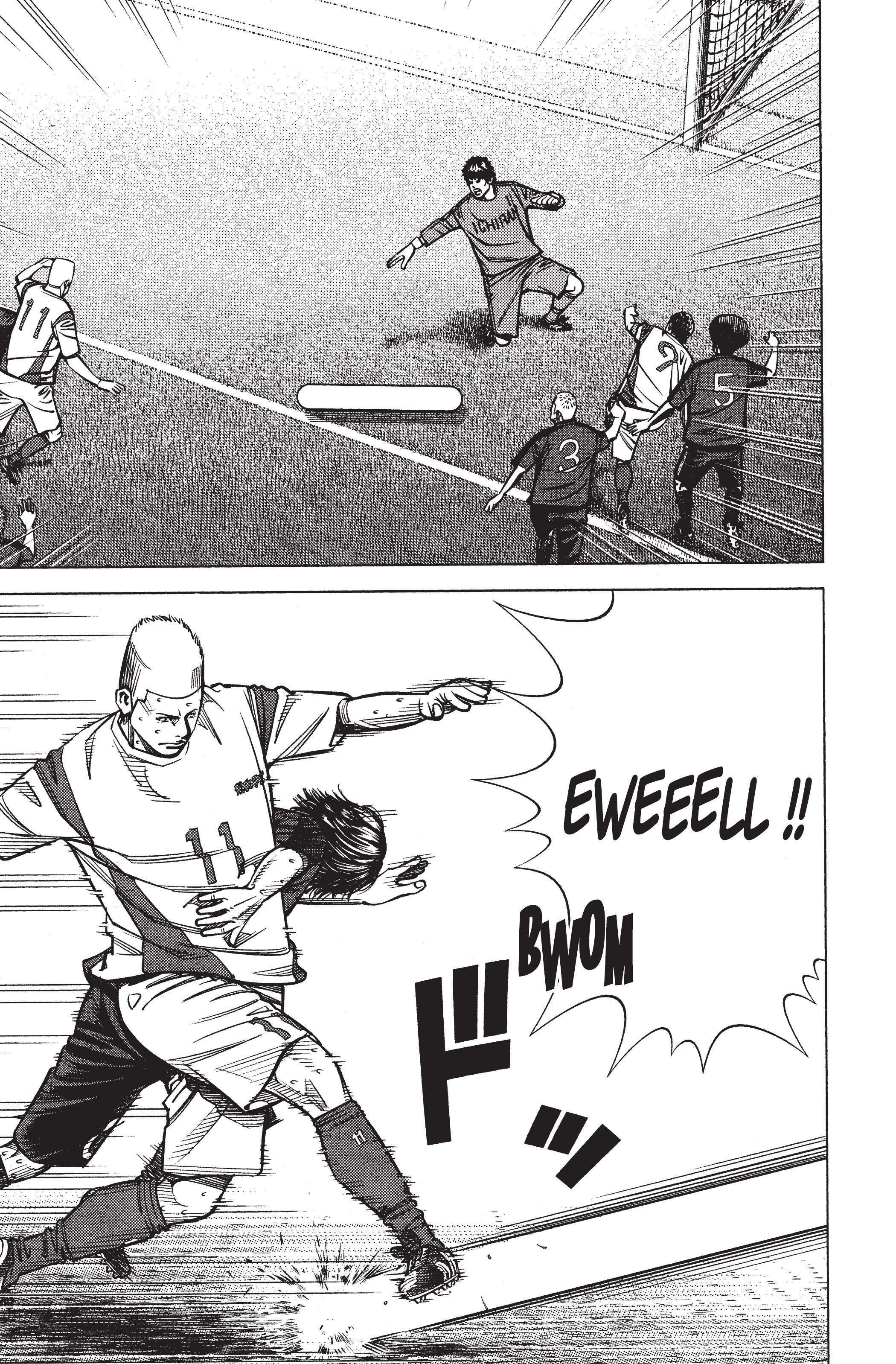 Read Angel Voice Manga Online