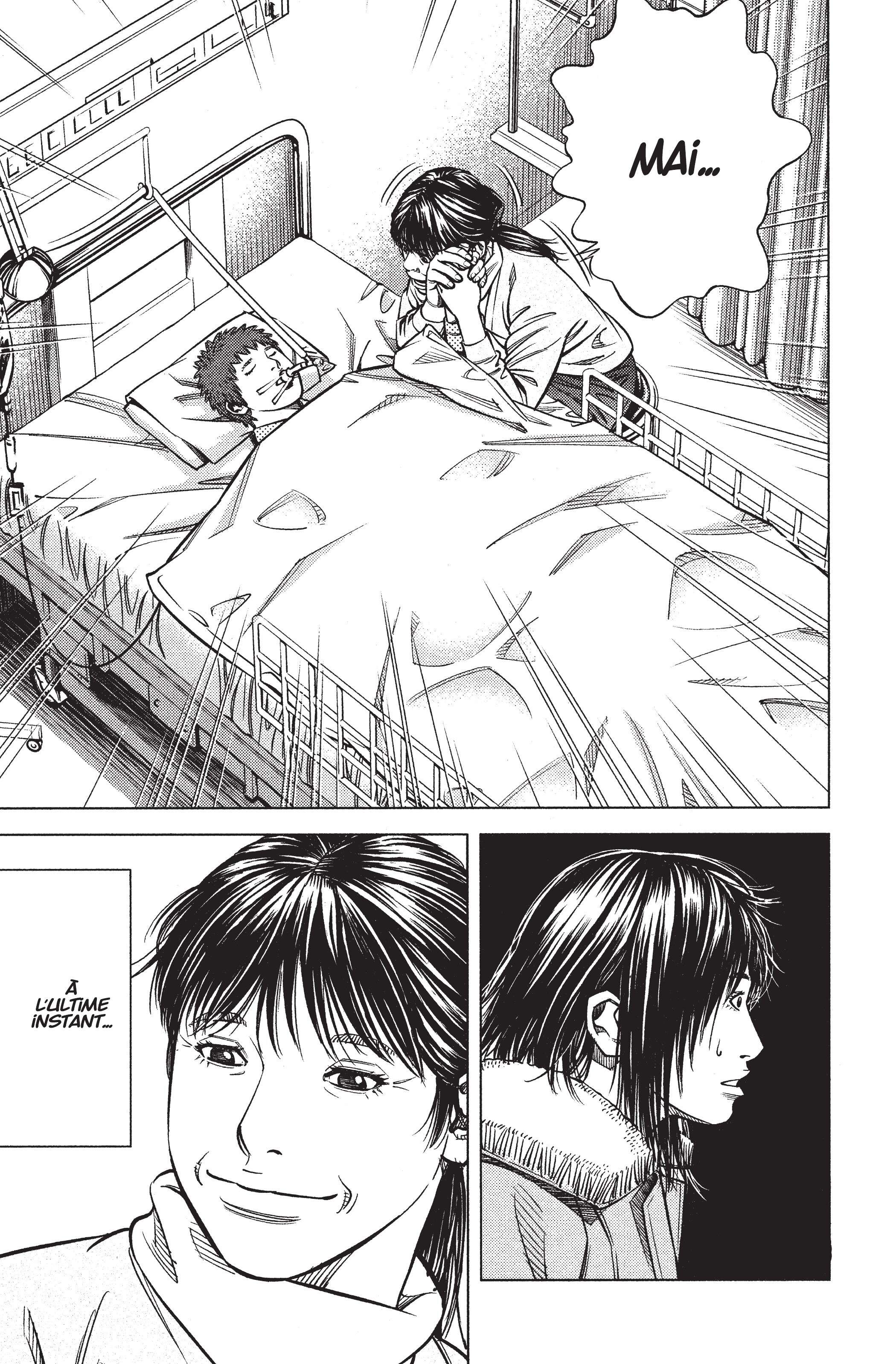 Read Angel Voice Manga Online