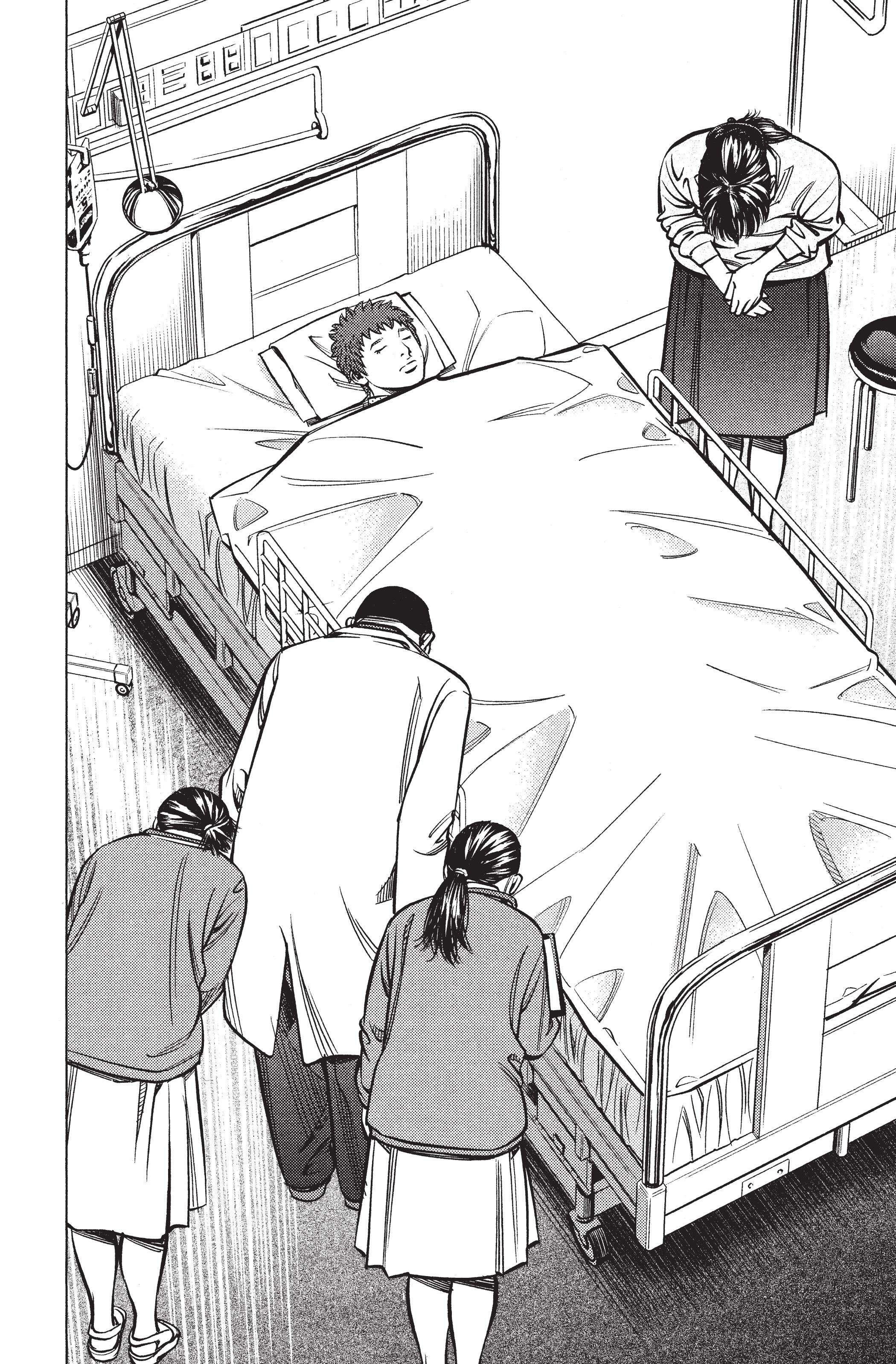 Read Angel Voice Manga Online
