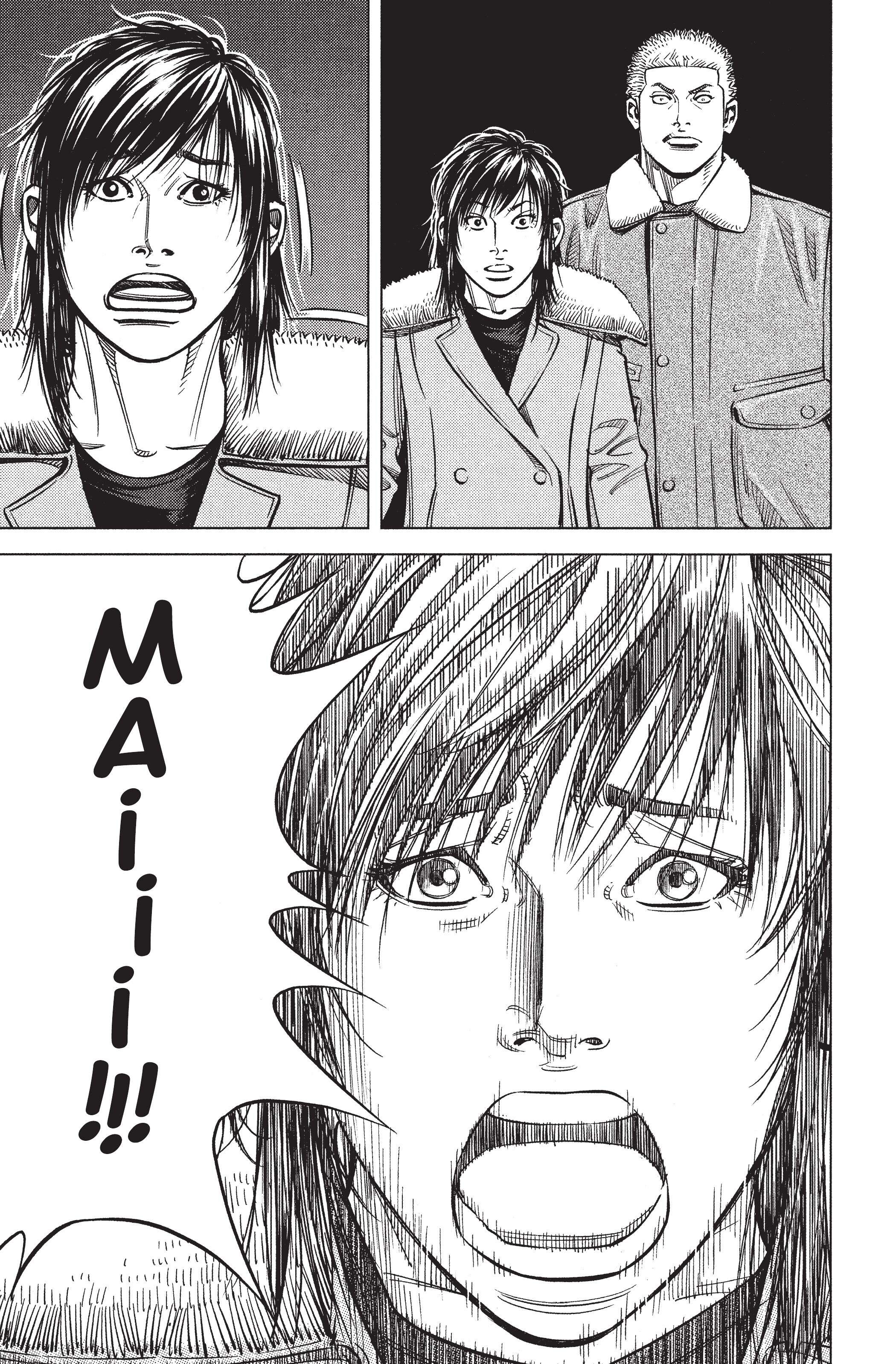 Read Angel Voice Manga Online