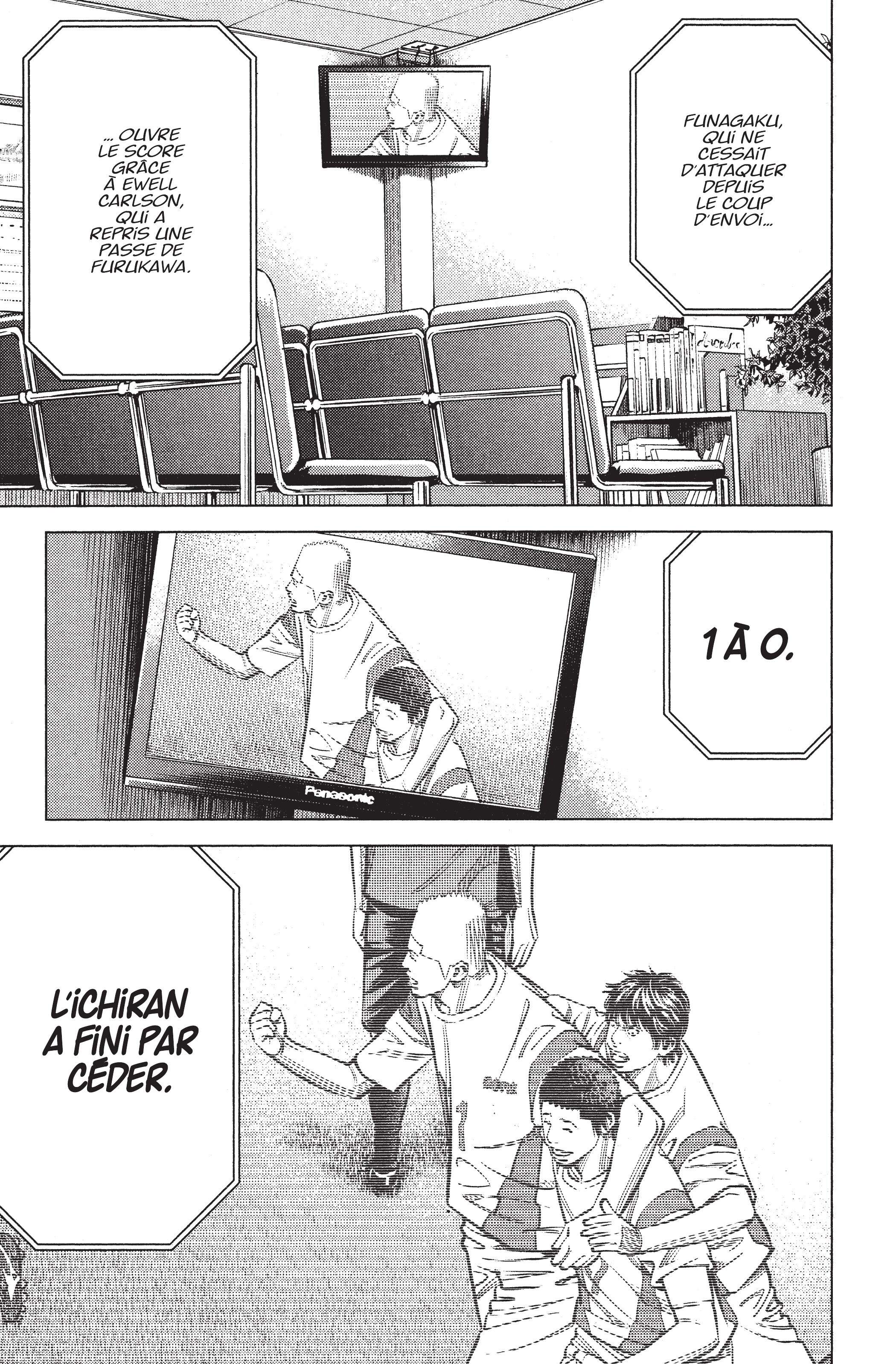 Read Angel Voice Manga Online