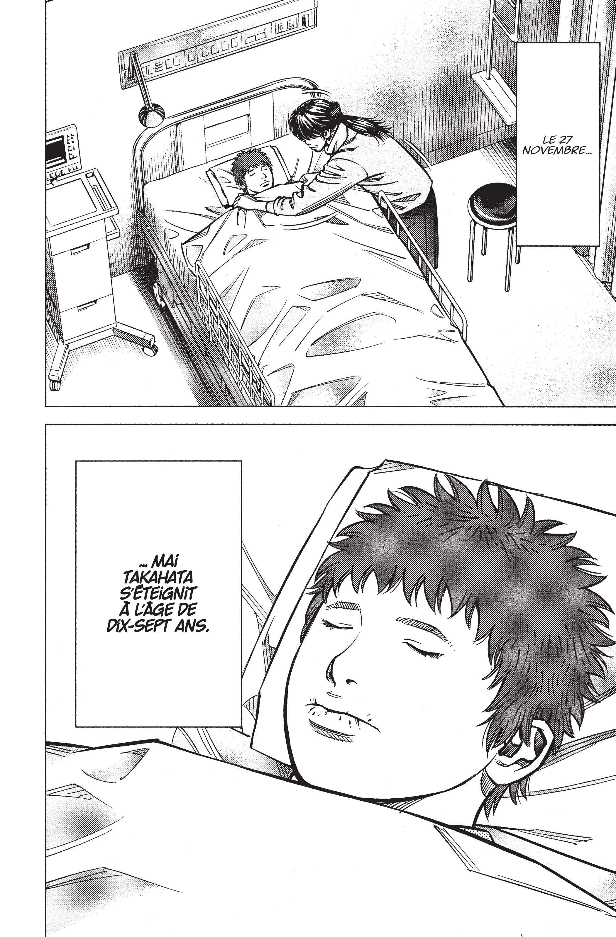 Read Angel Voice Manga Online