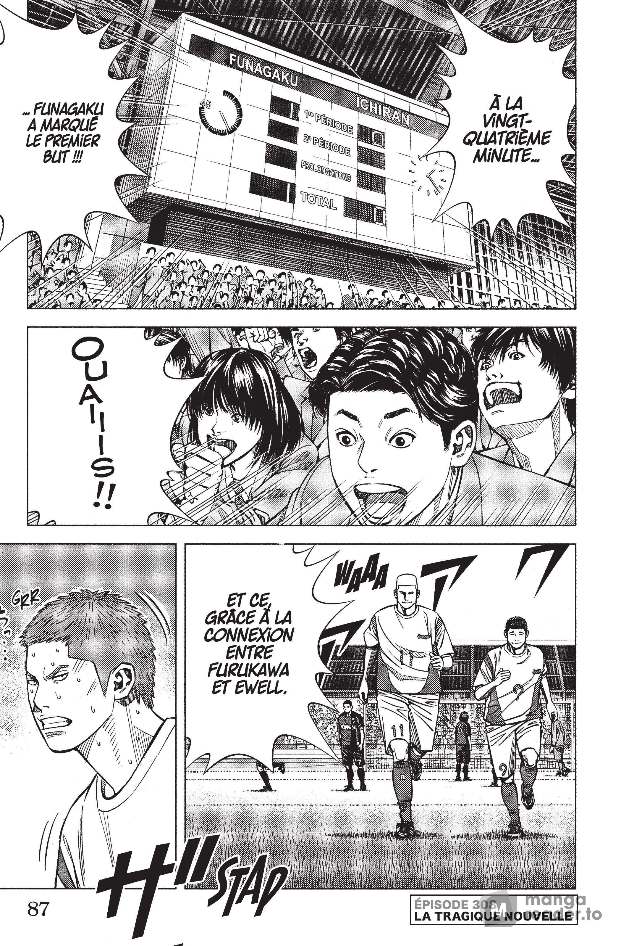 Read Angel Voice Manga Online