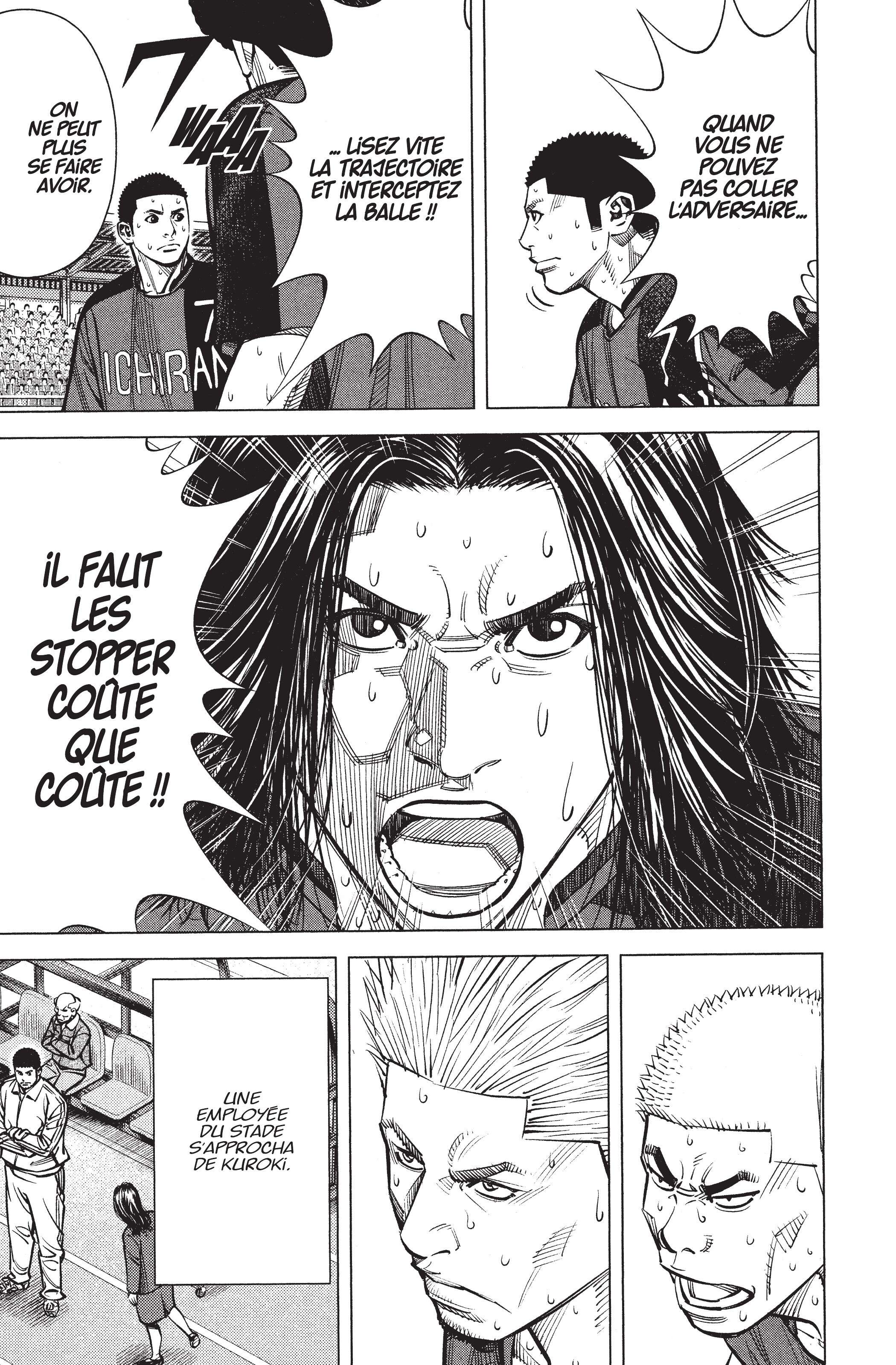 Read Angel Voice Manga Online