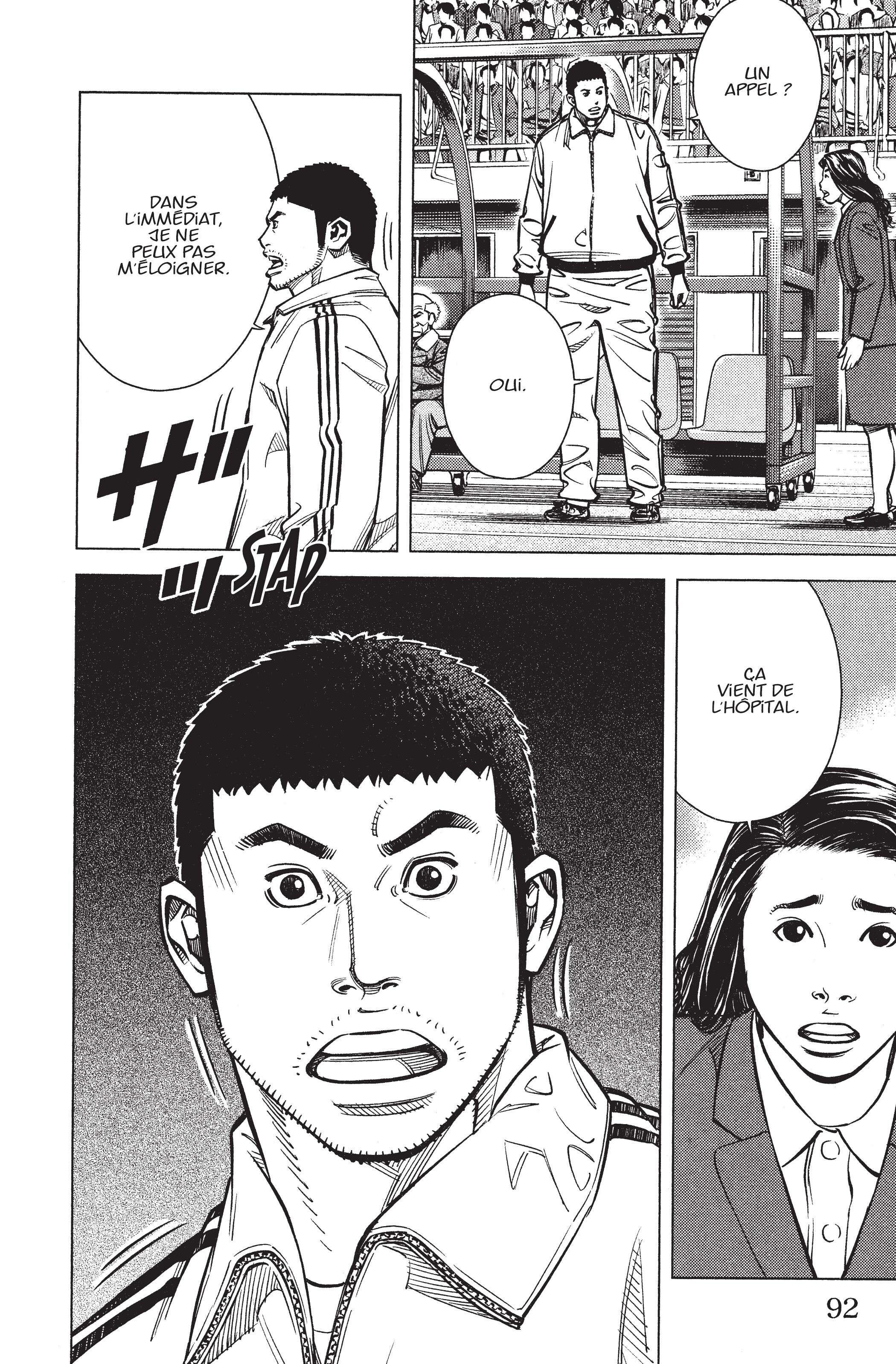 Read Angel Voice Manga Online