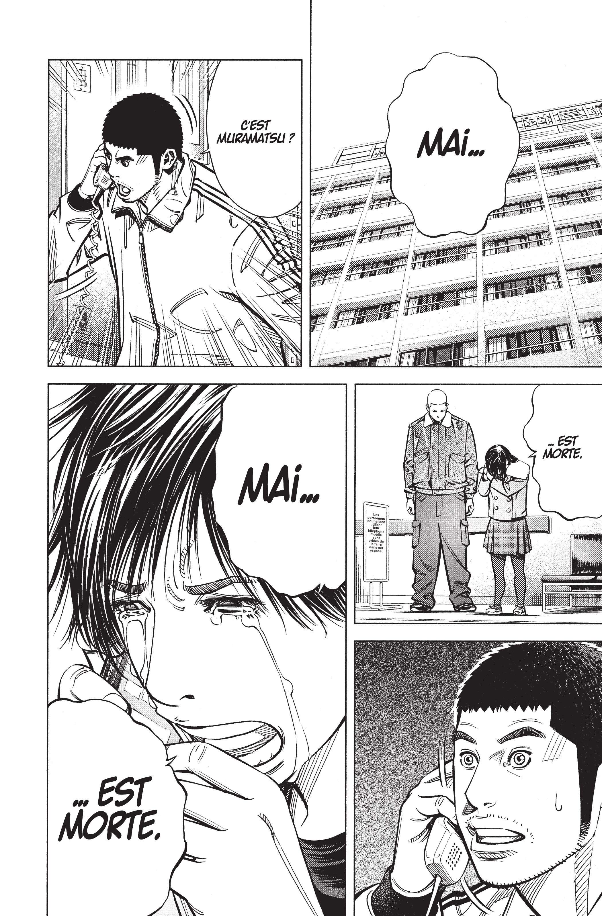 Read Angel Voice Manga Online