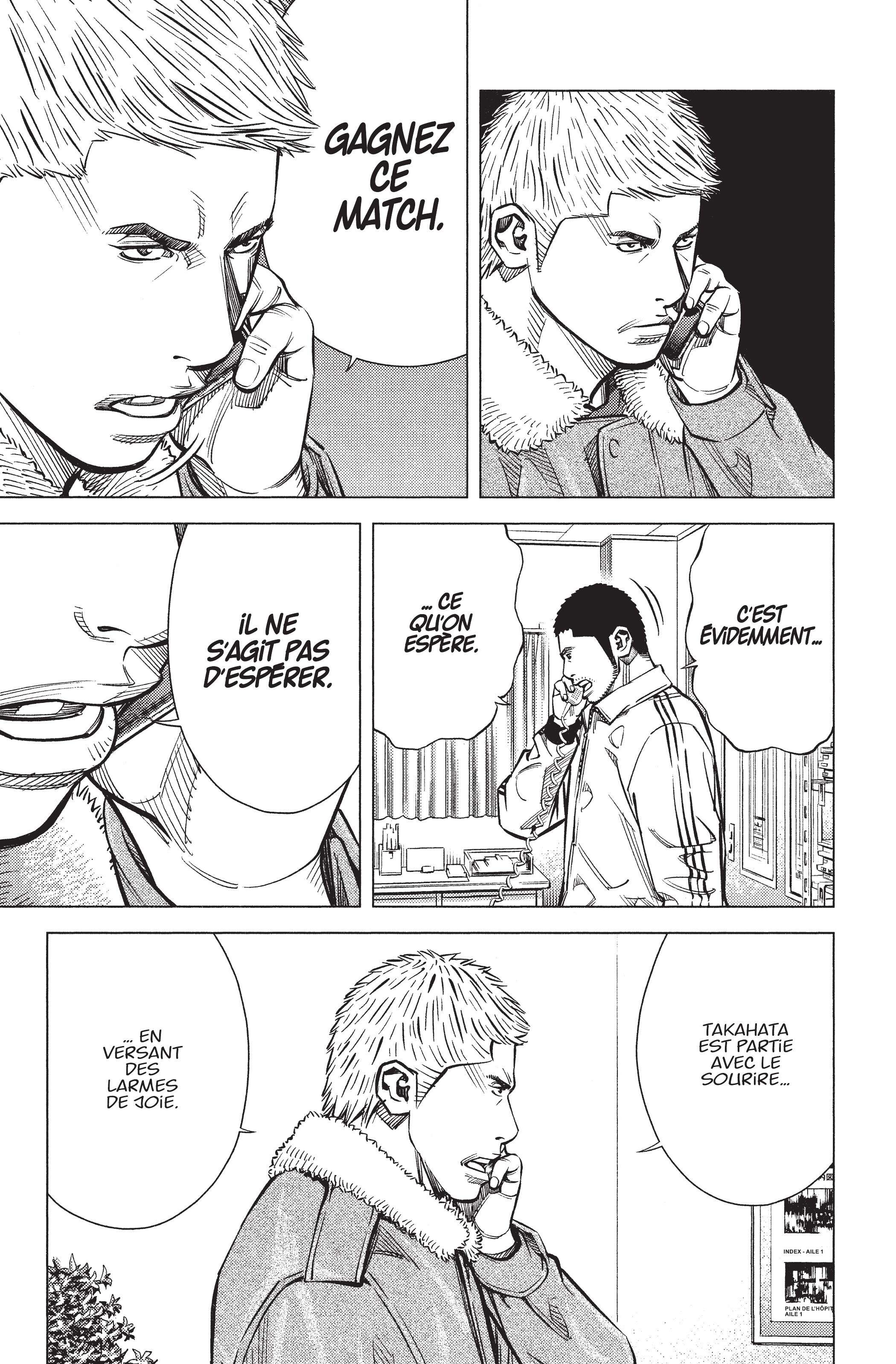 Read Angel Voice Manga Online