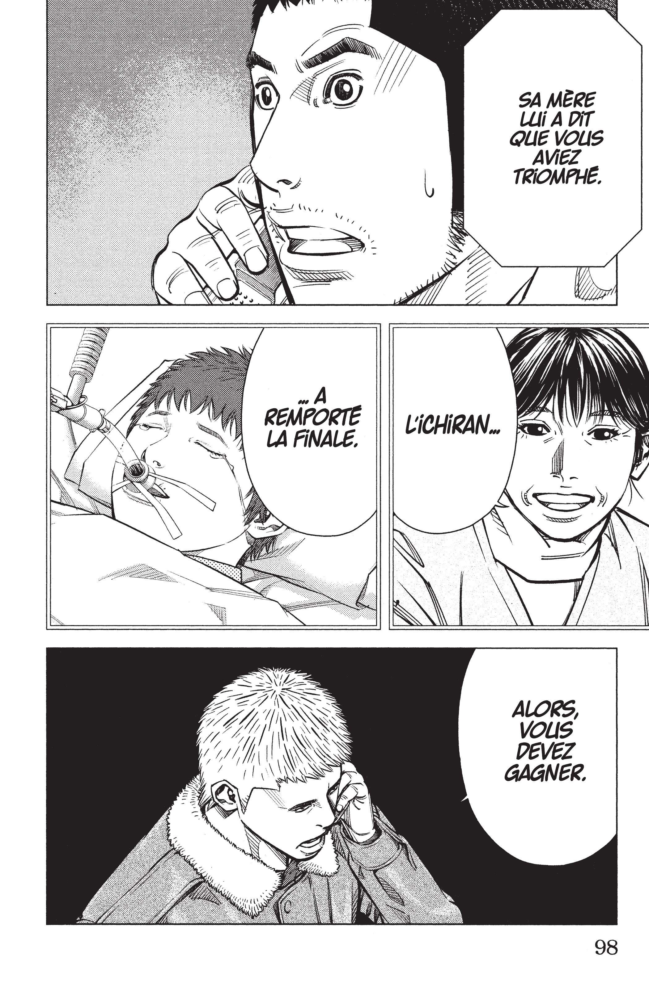 Read Angel Voice Manga Online