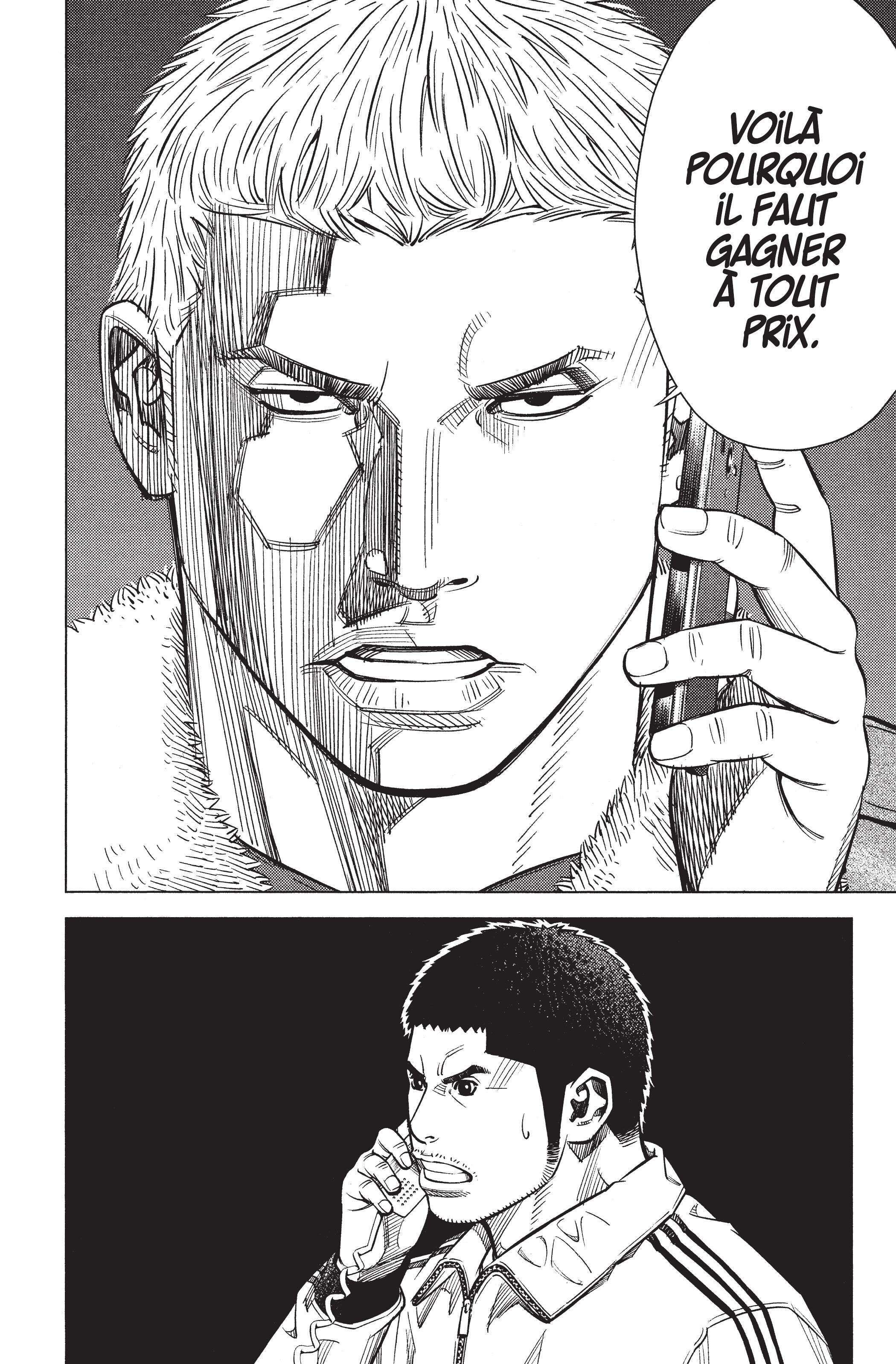 Read Angel Voice Manga Online