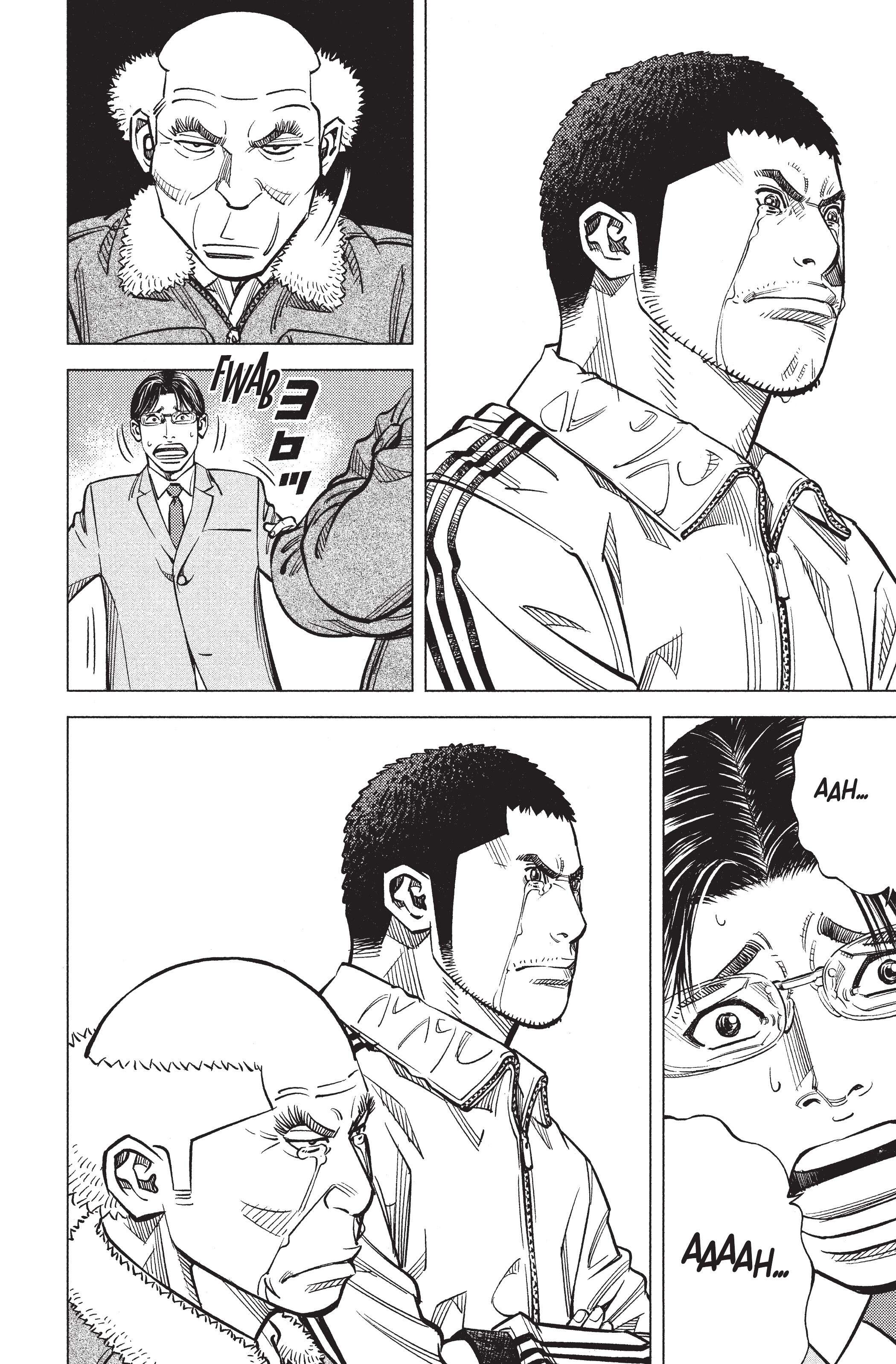 Read Angel Voice Manga Online