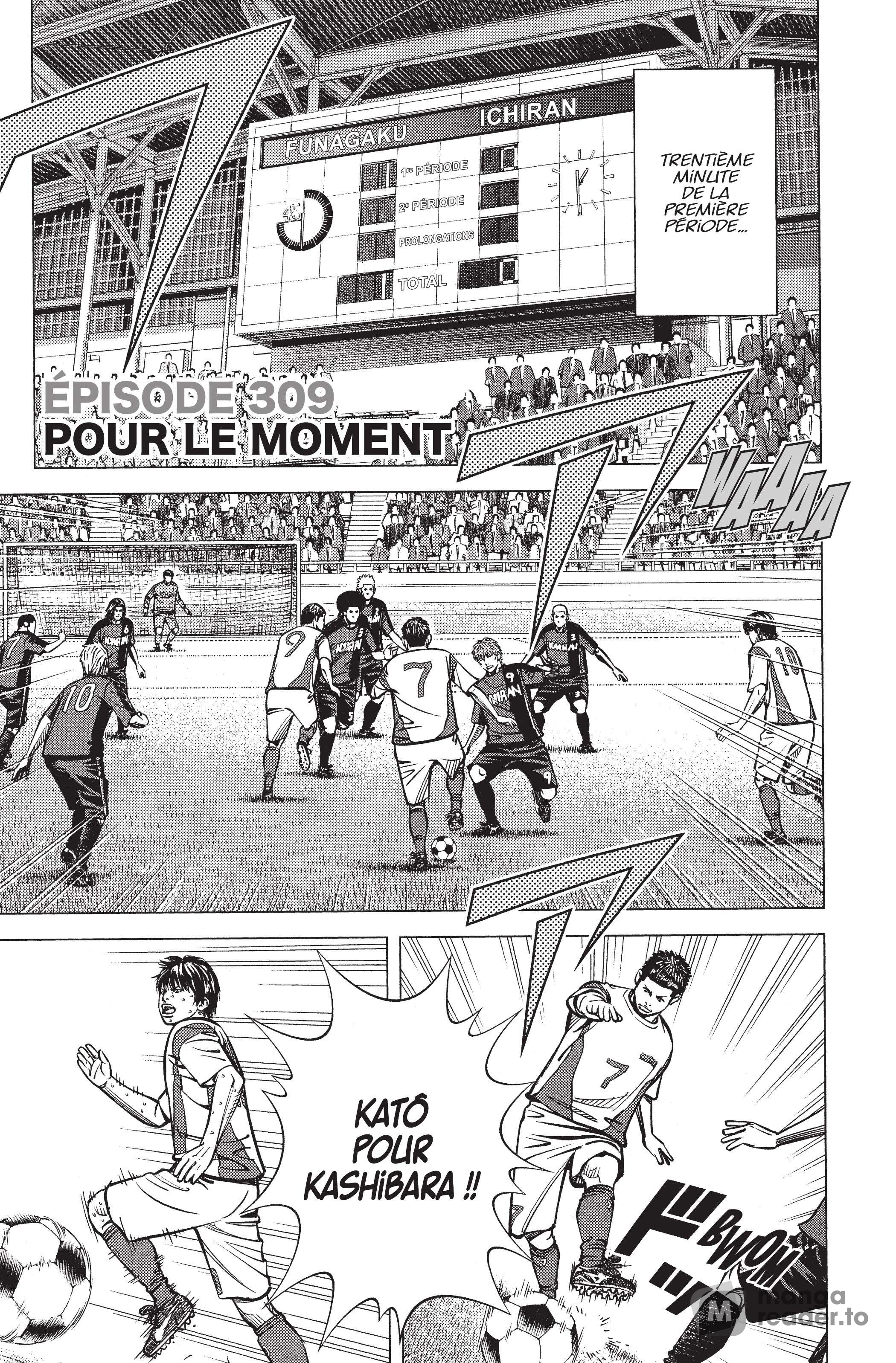 Read Angel Voice Manga Online