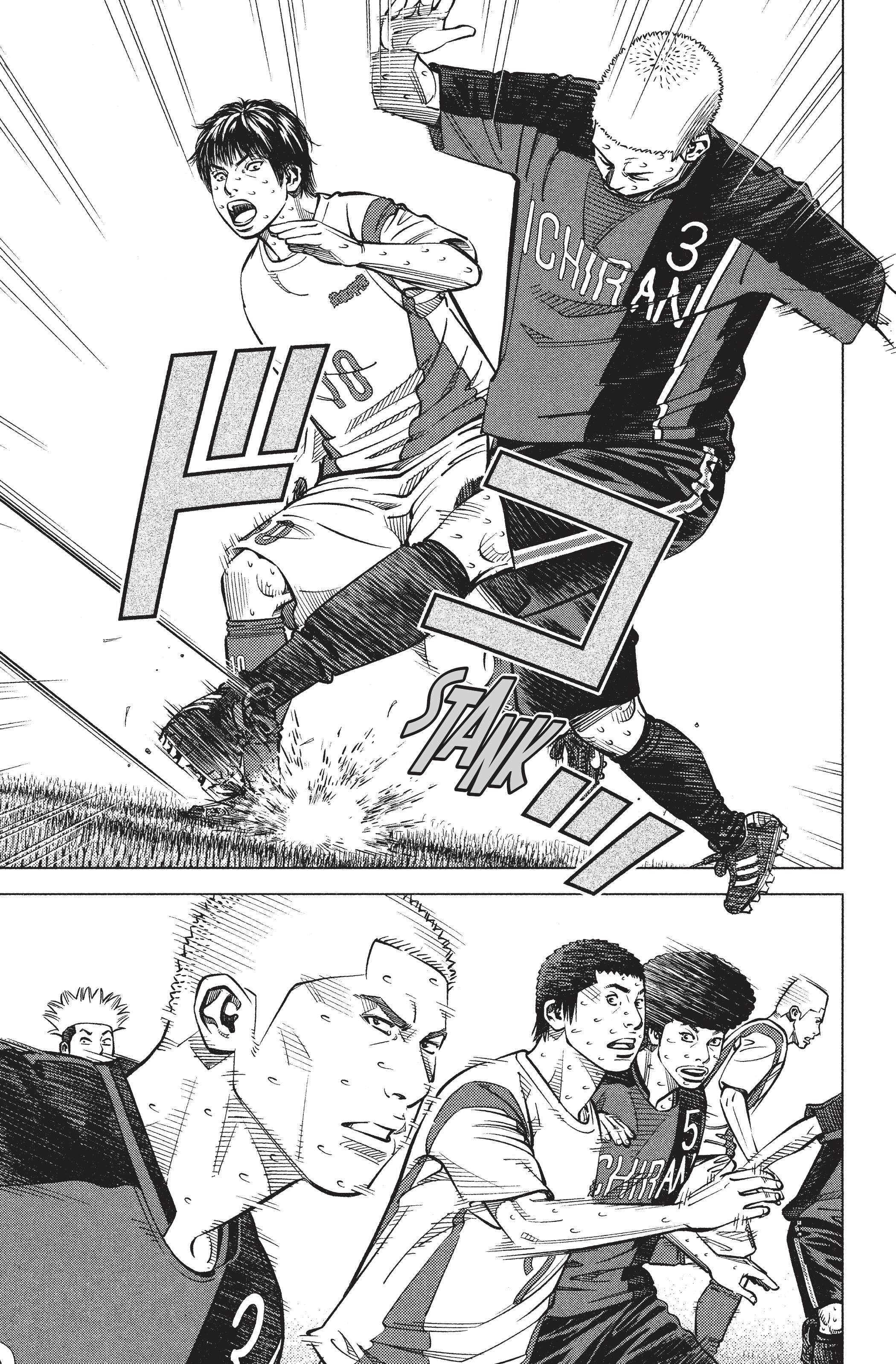 Read Angel Voice Manga Online