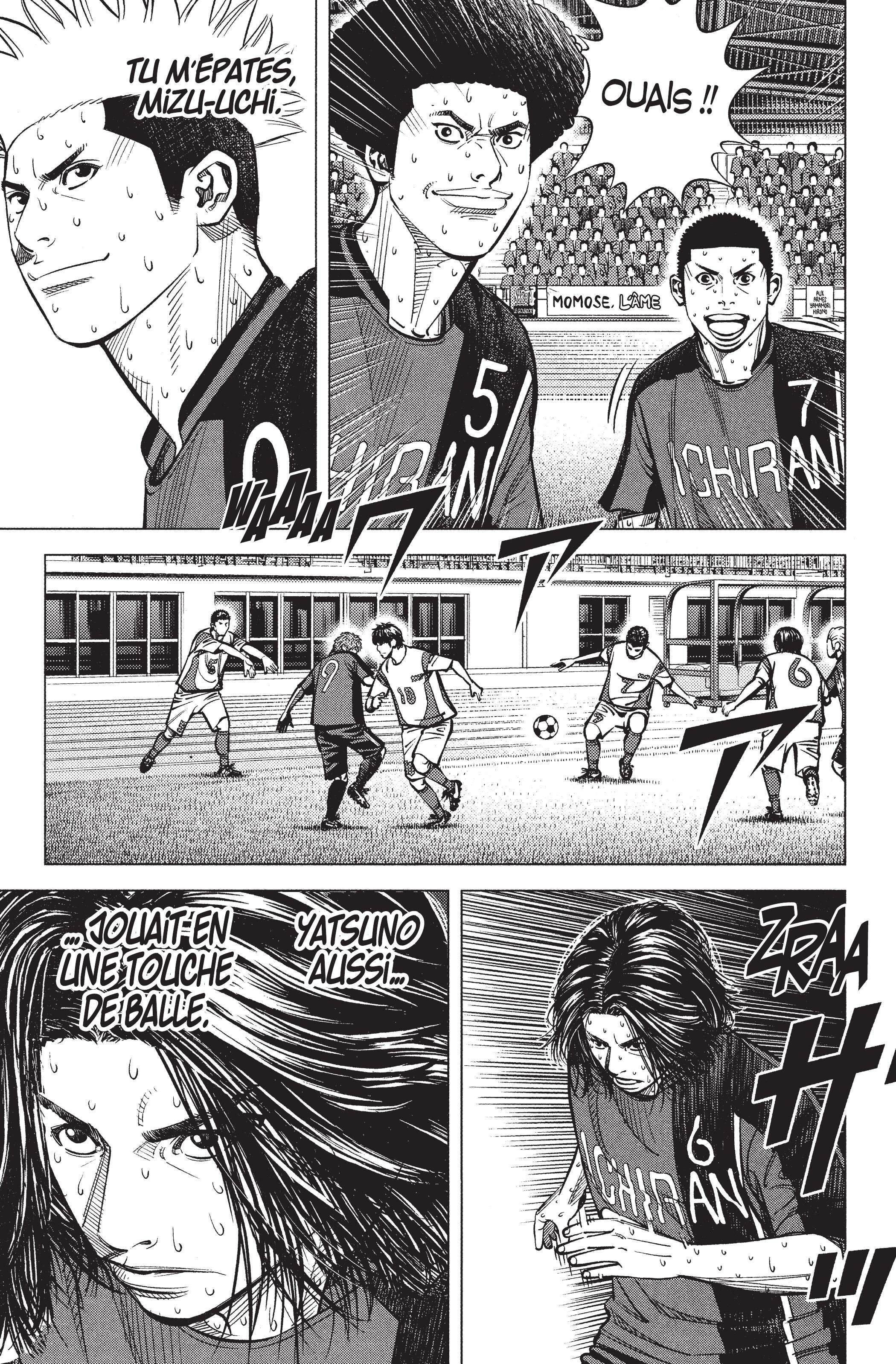 Read Angel Voice Manga Online