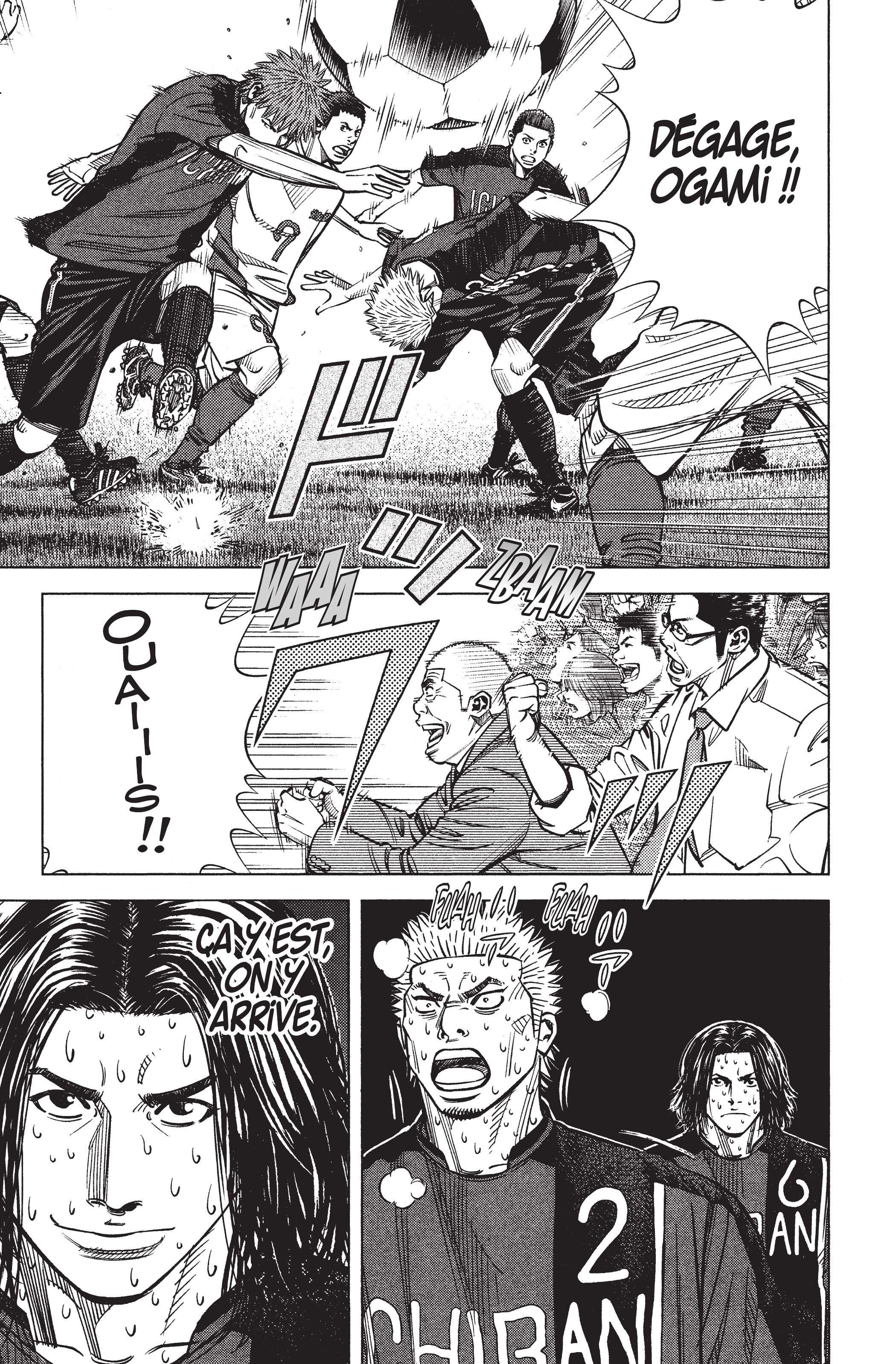 Read Angel Voice Manga Online