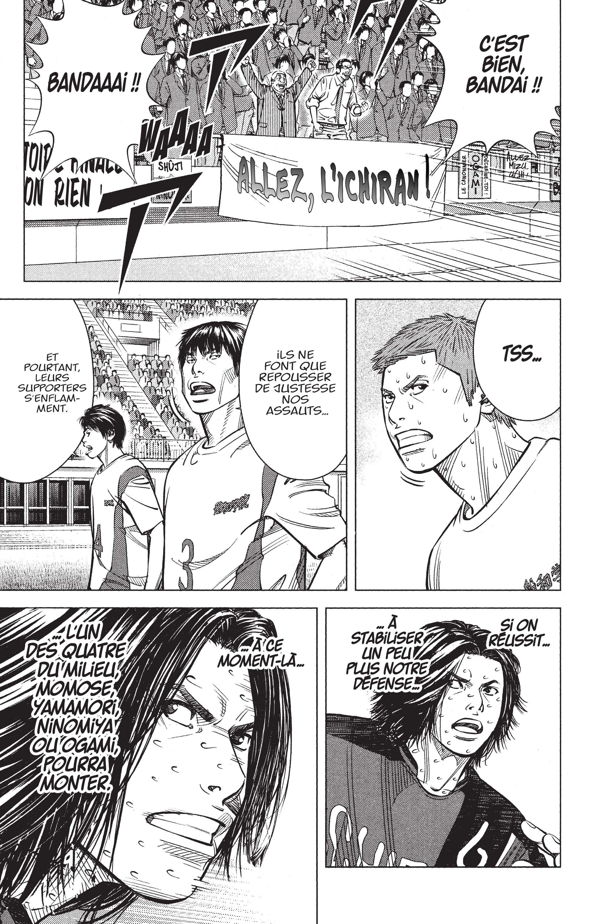 Read Angel Voice Manga Online