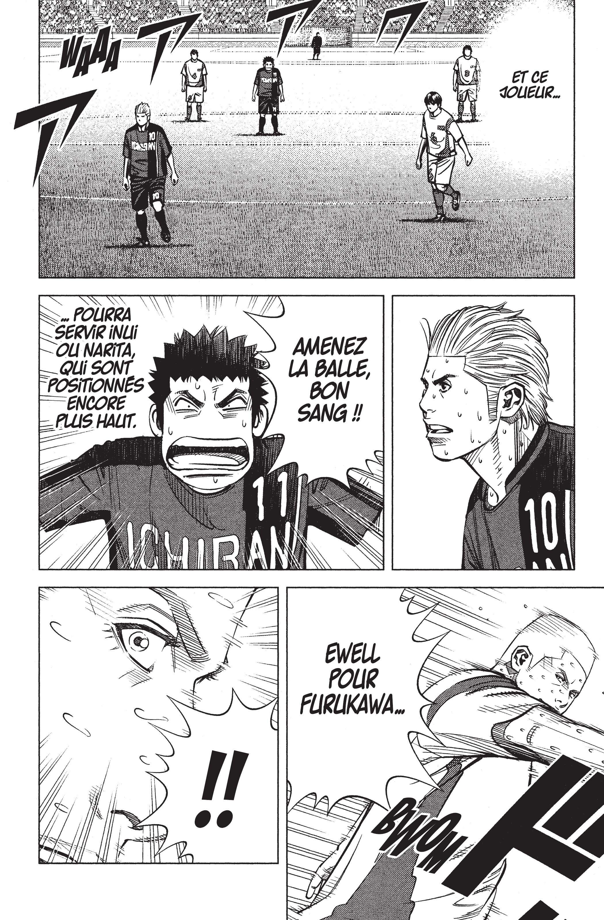 Read Angel Voice Manga Online