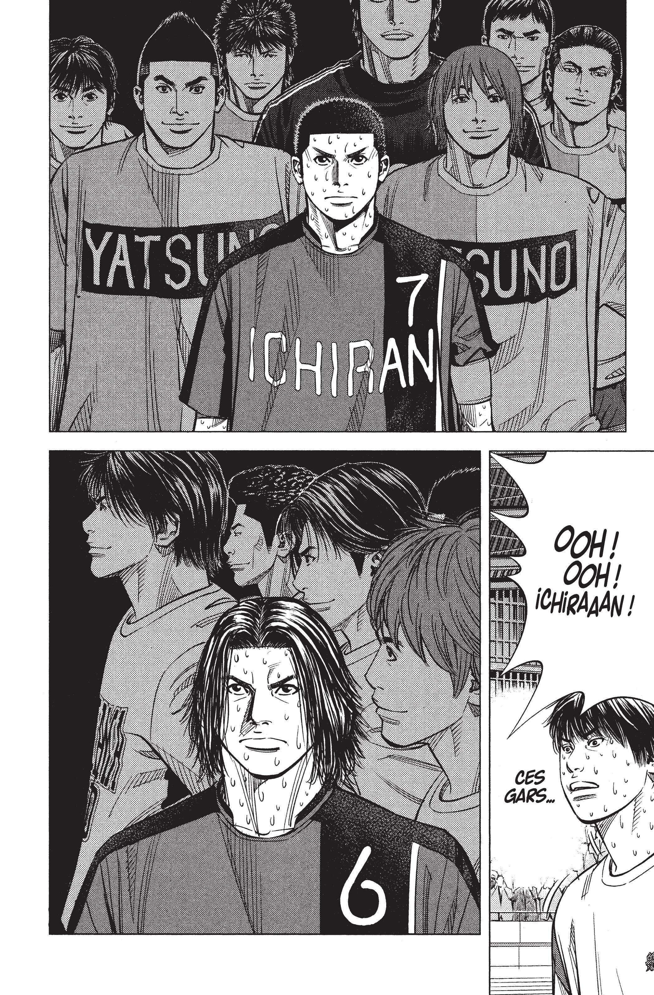 Read Angel Voice Manga Online
