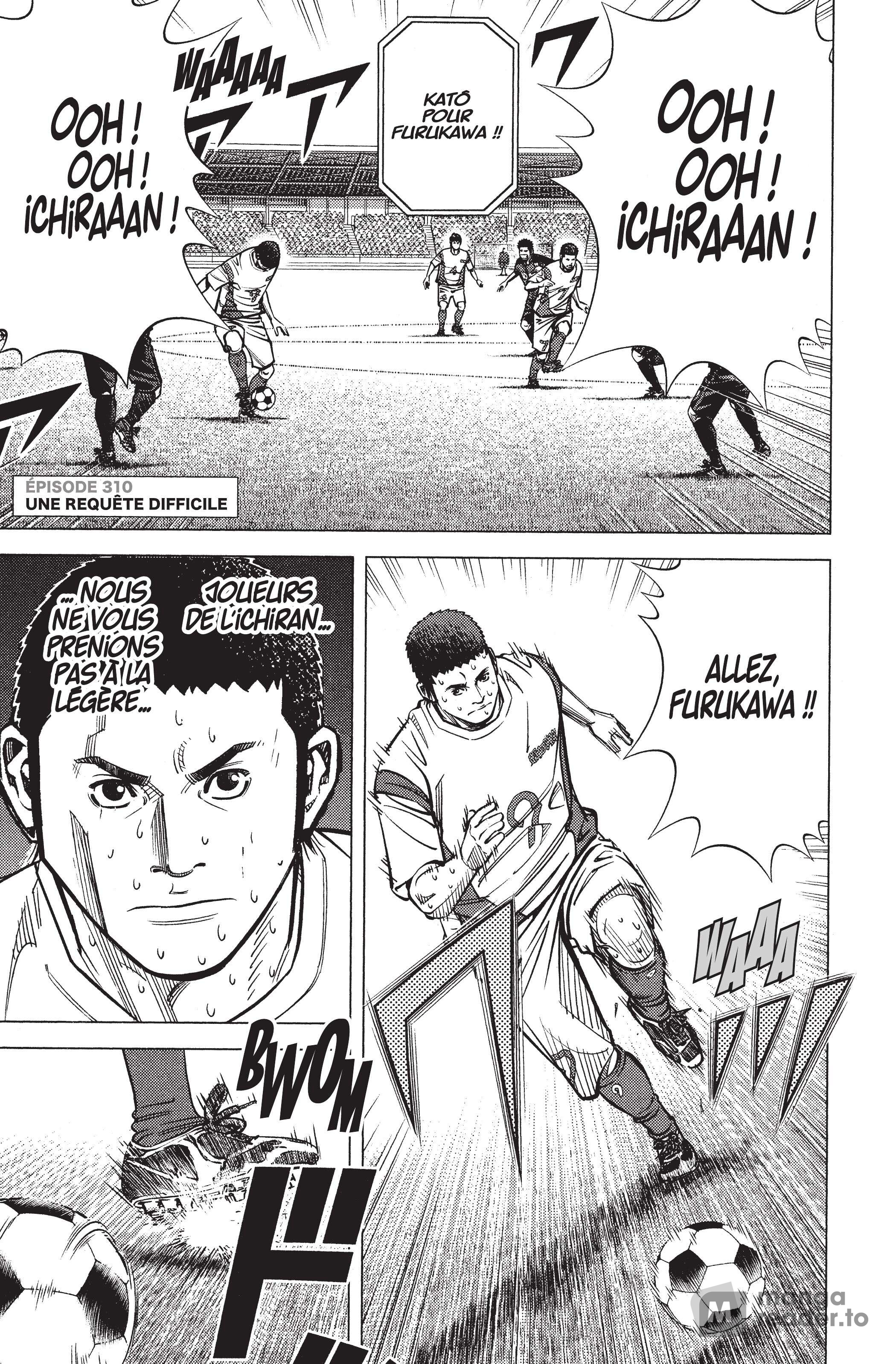 Read Angel Voice Manga Online