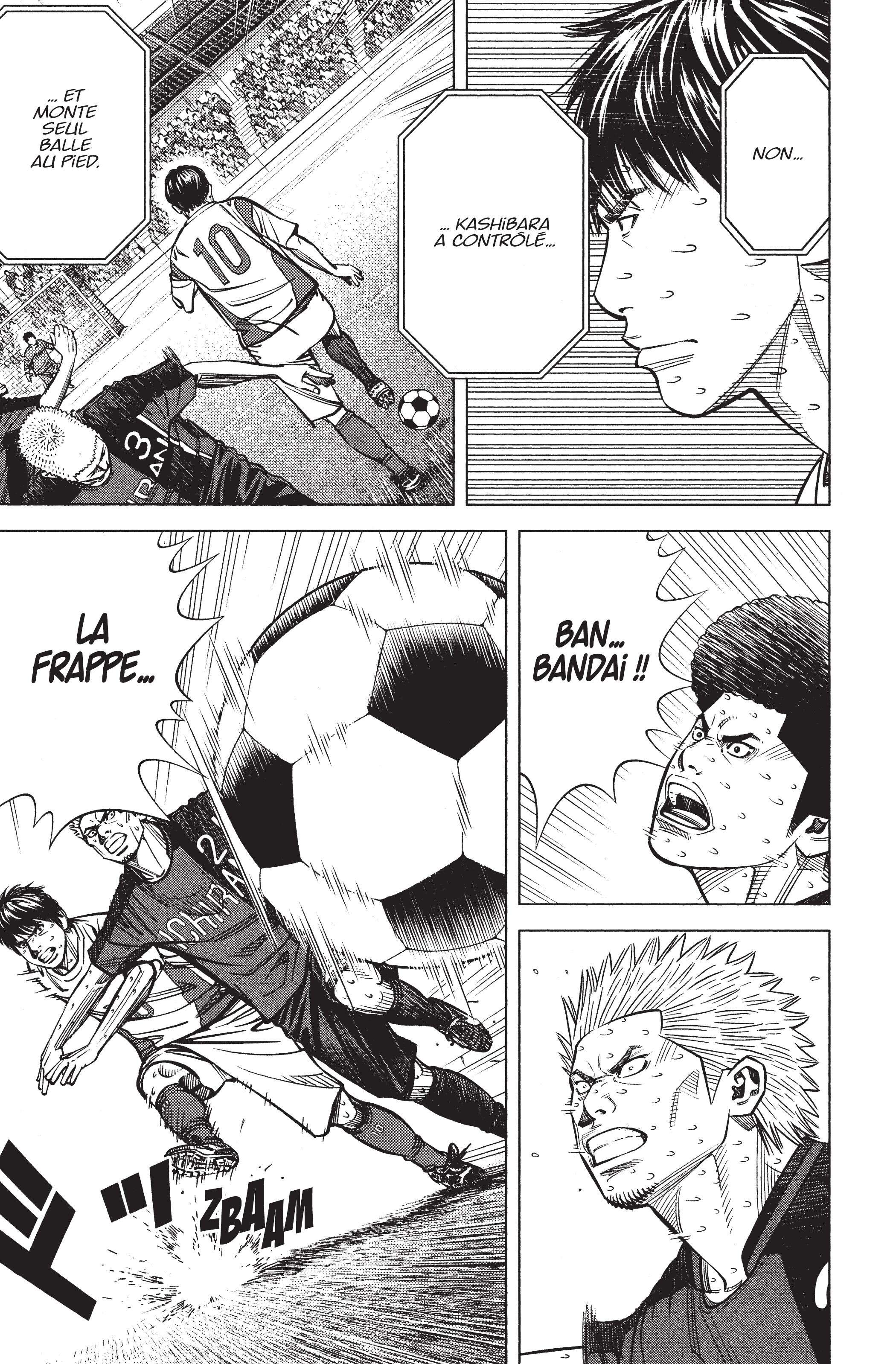 Read Angel Voice Manga Online