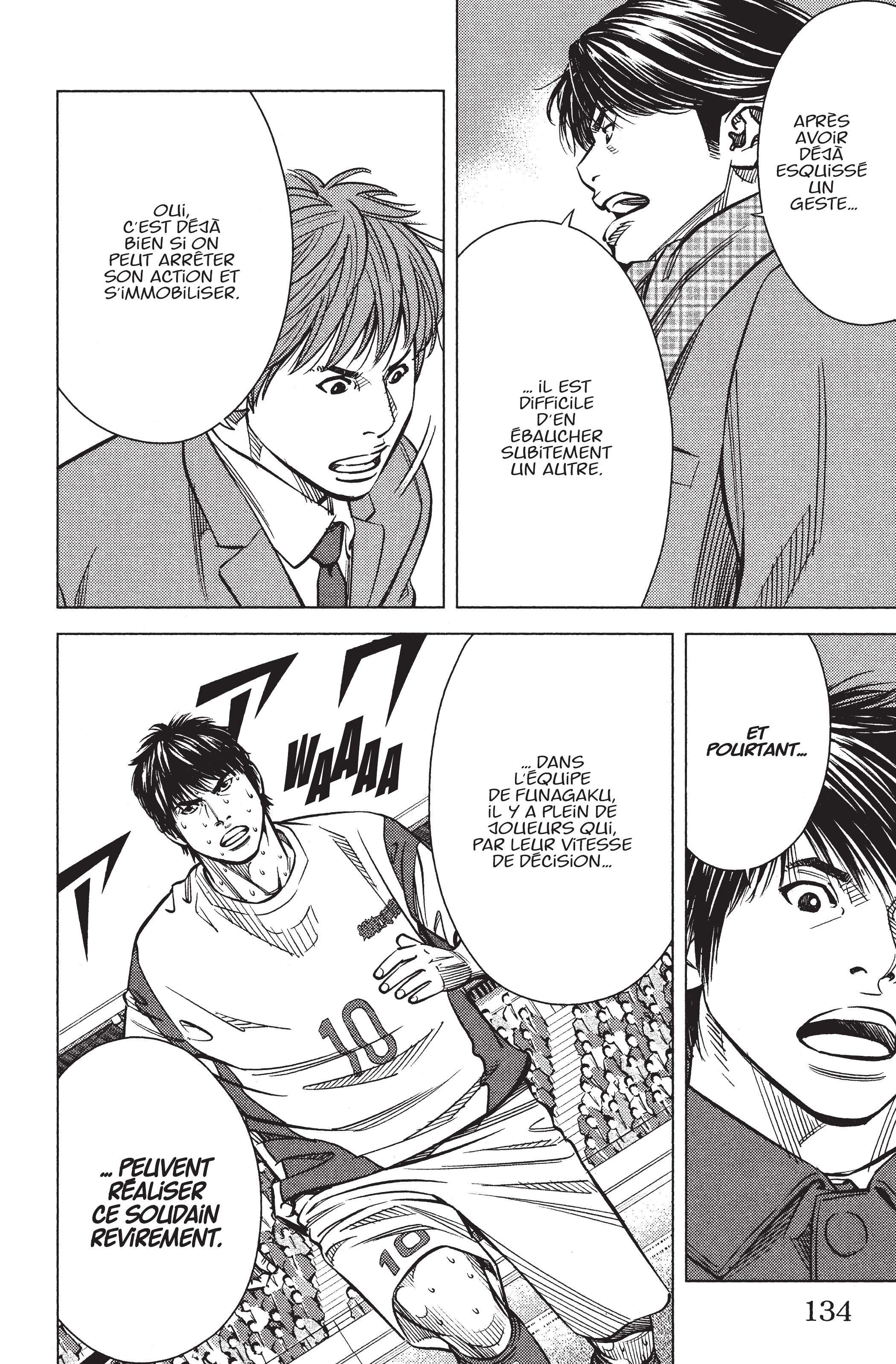 Read Angel Voice Manga Online