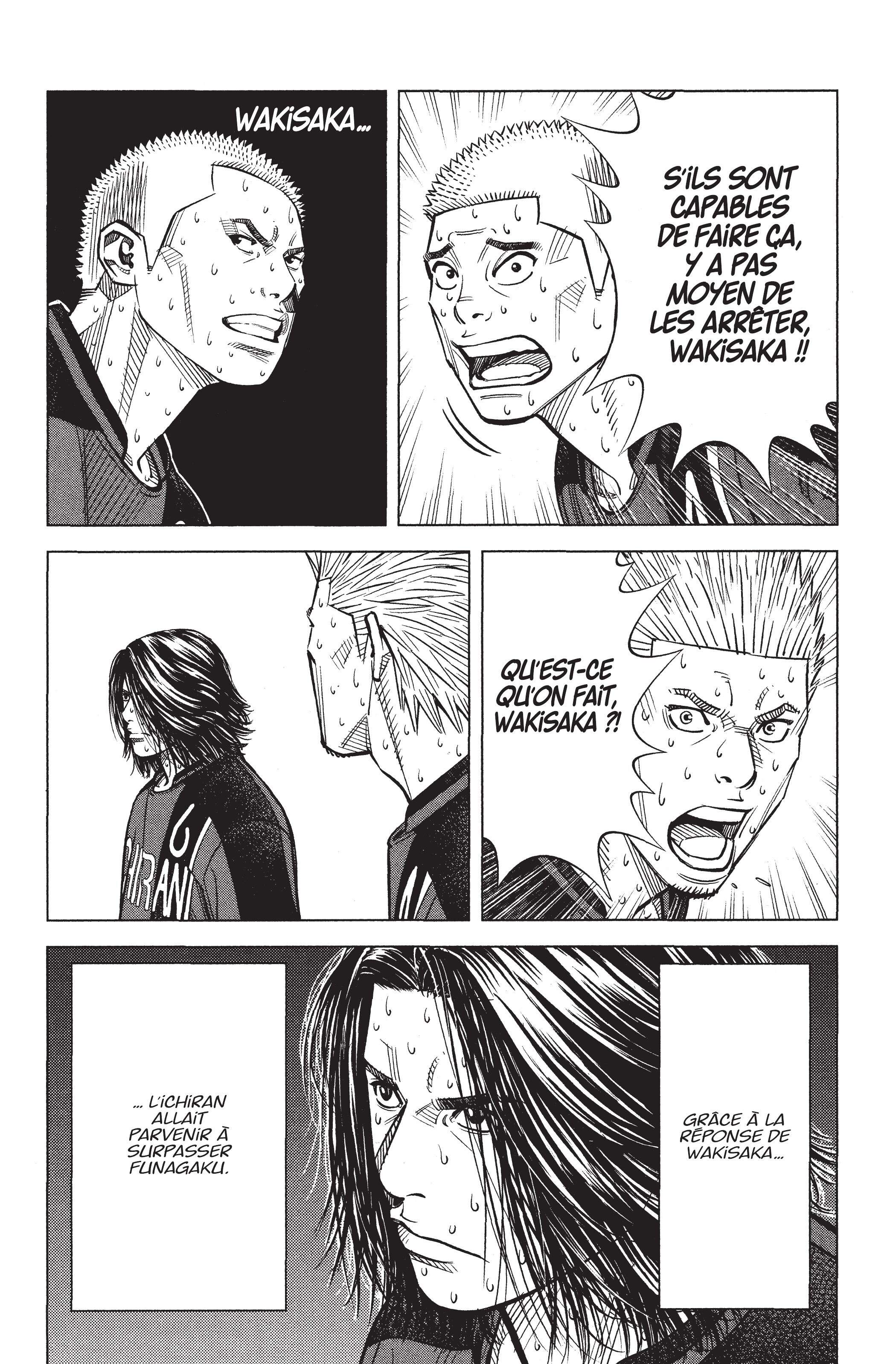 Read Angel Voice Manga Online
