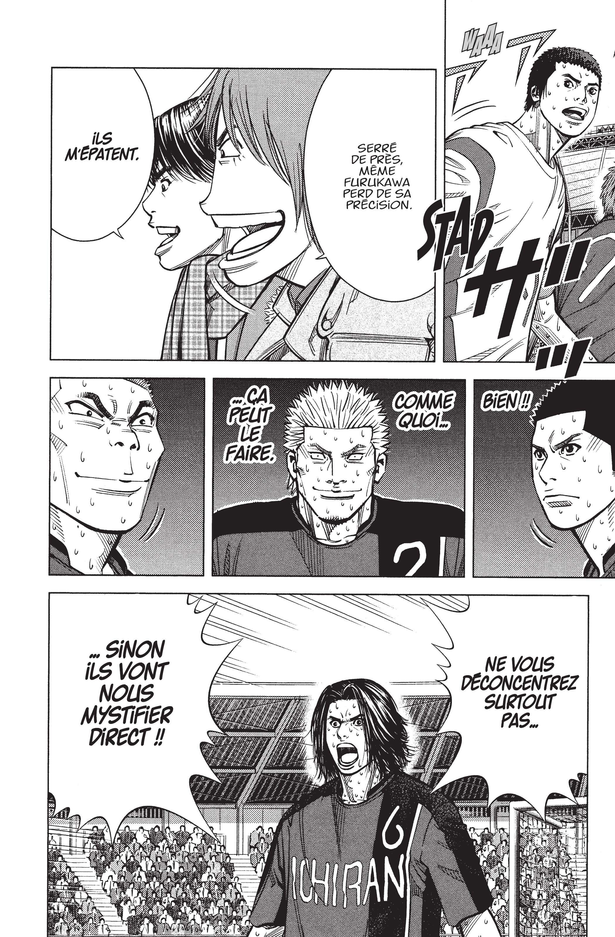 Read Angel Voice Manga Online